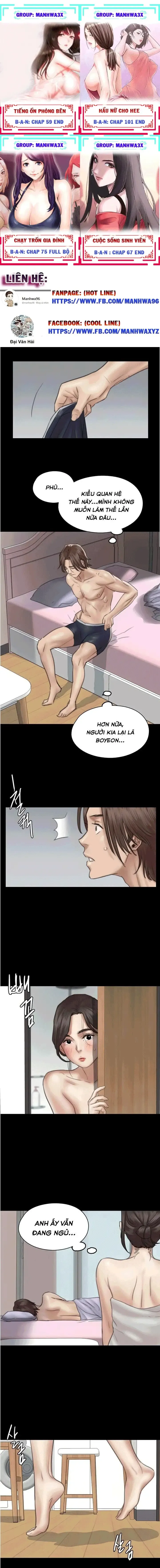 đọc truyện E Romance Chương 17 ảnh 5 tại Thiên Thai Truyện