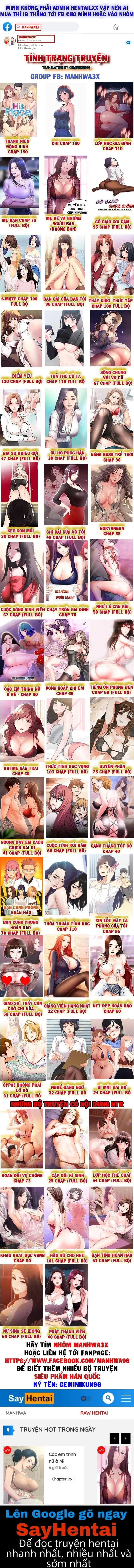 đọc truyện E Romance Chương 17 ảnh 9 tại Thiên Thai Truyện
