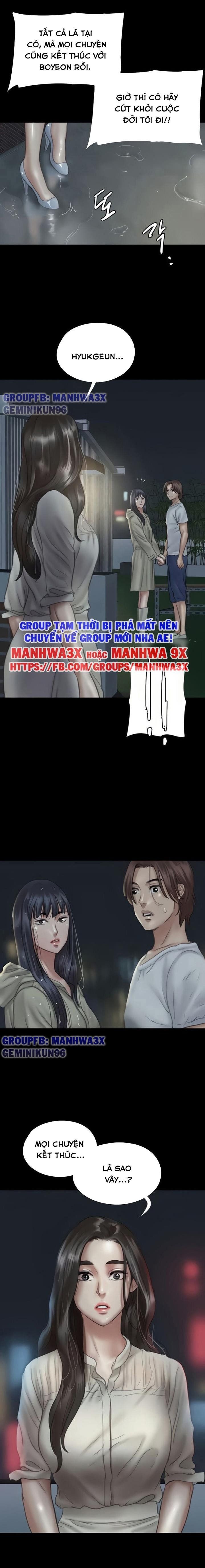 E Romance Chương 19 page 13 - Giả Dược