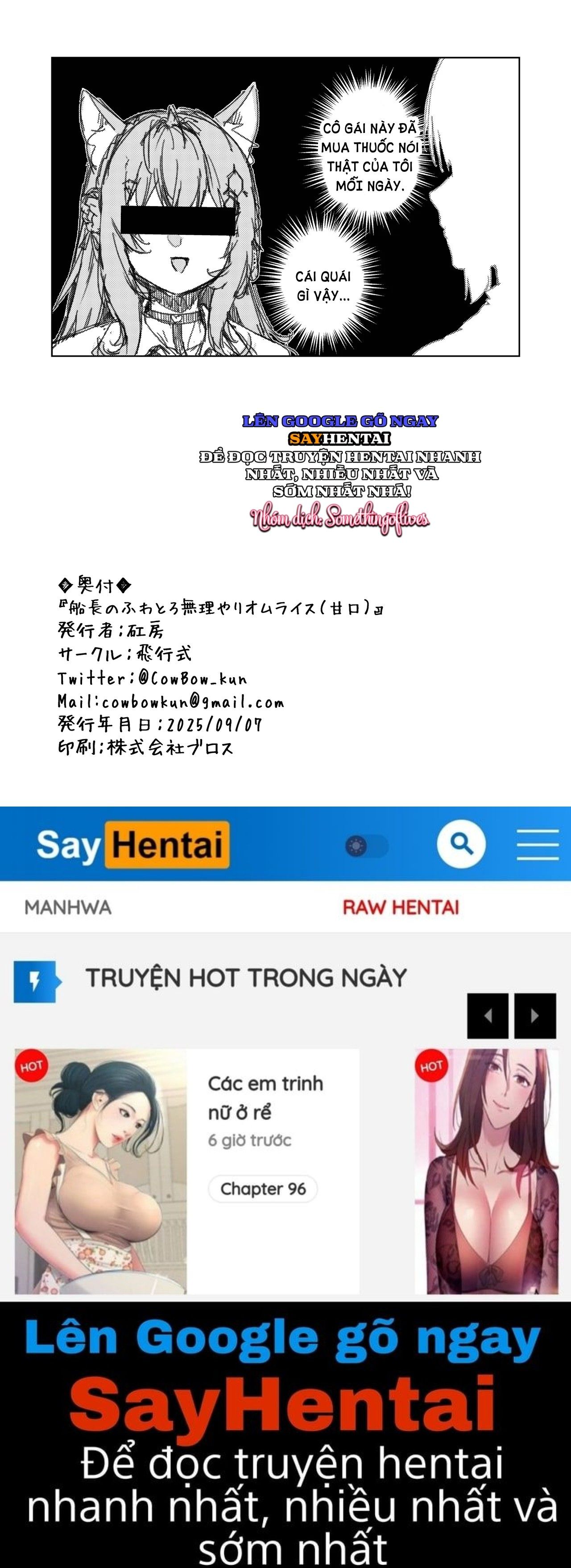 đọc truyện Eating Marine