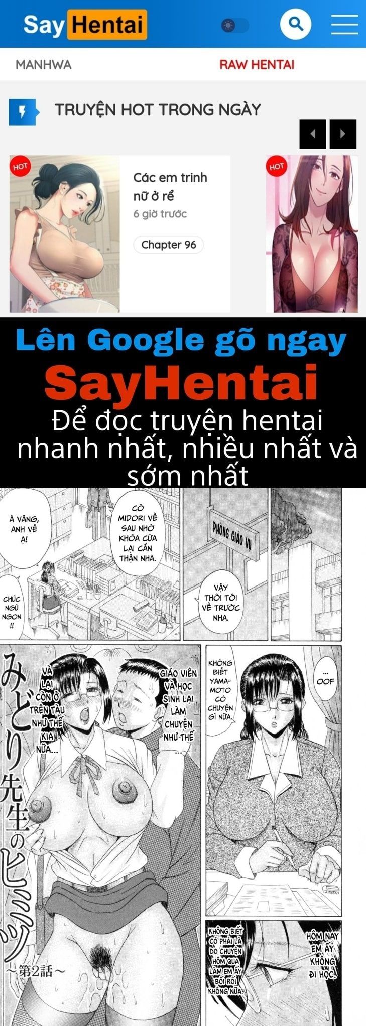 đọc truyện Eating Mother – Mama Kui! Chương 2 ảnh 1 tại Giả Dược