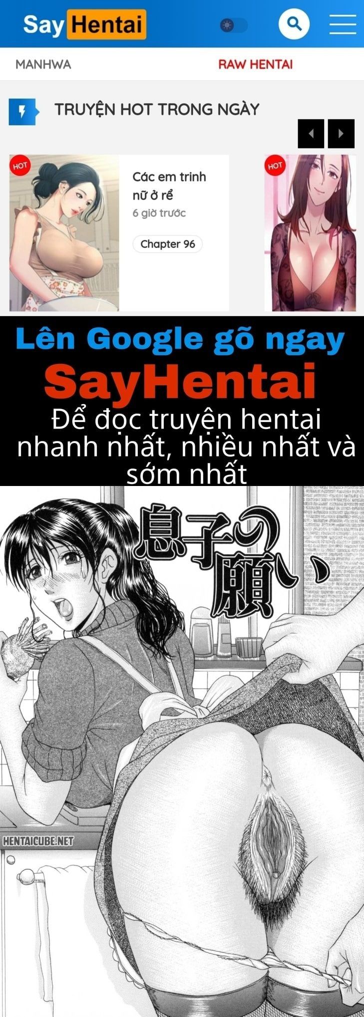 đọc truyện Eating Mother – Mama Kui! Chương 6 ảnh 1 tại Thiên Thai Truyện
