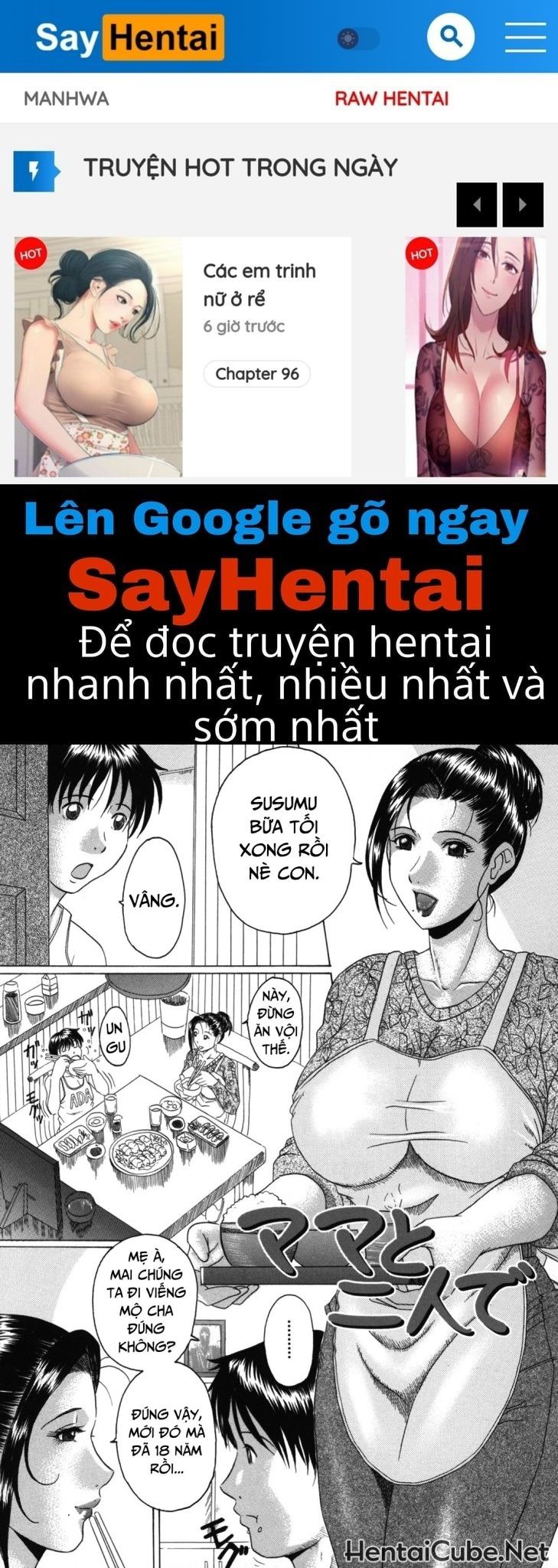 đọc truyện Eating Mother – Mama Kui! Chương 9 ảnh 1 tại Giả Dược
