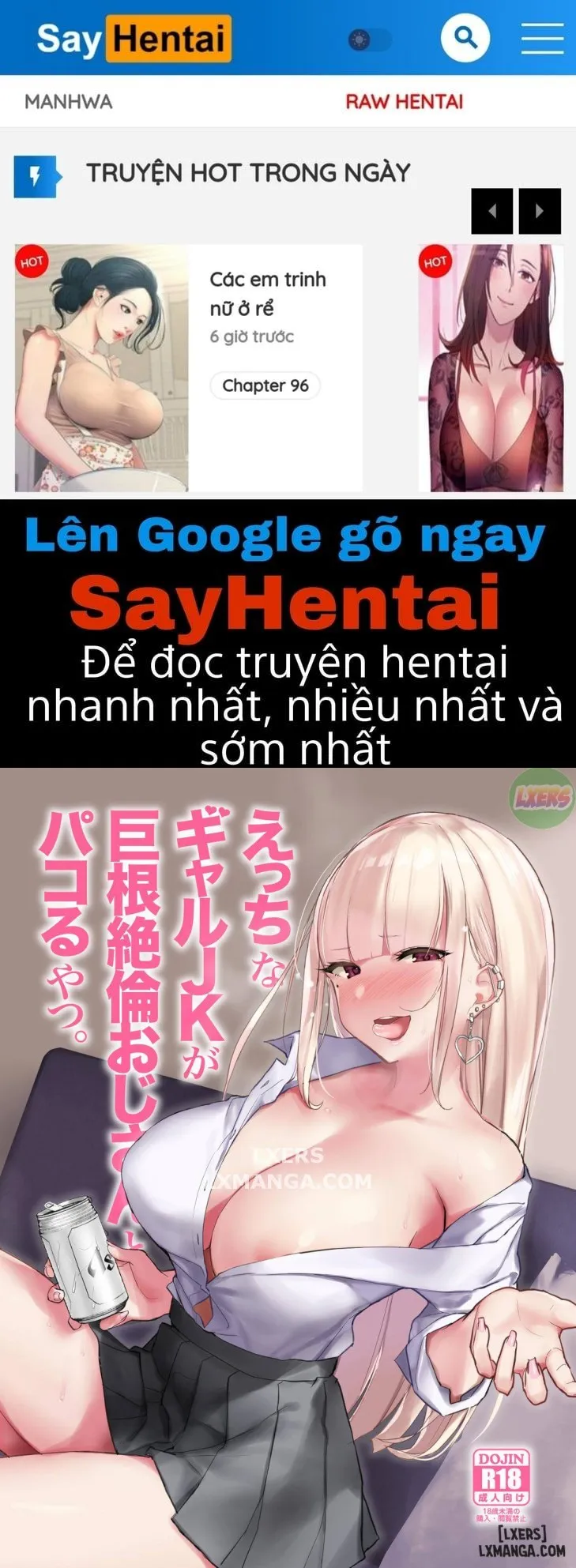 Ecchi na Gal JK ga Kyokon Zetsurin Oji-san to Pakoru Yatsu oneshot - Chương 1