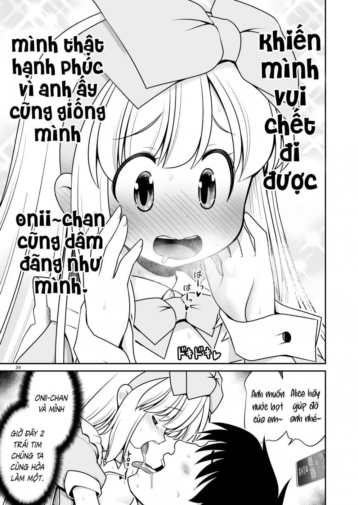 đọc truyện Ecchi Na Gedoku Ni Hamacchatte Jibun Kara Doku O Ukeru Komatta Alice Oneshot ảnh 29 tại Giả Dược