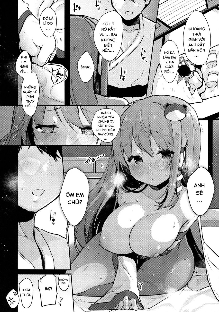 Ecchi Na No Wa Ikenai To Omoimasu!! (touhou Project) Oneshot page 18 - Giả Dược
