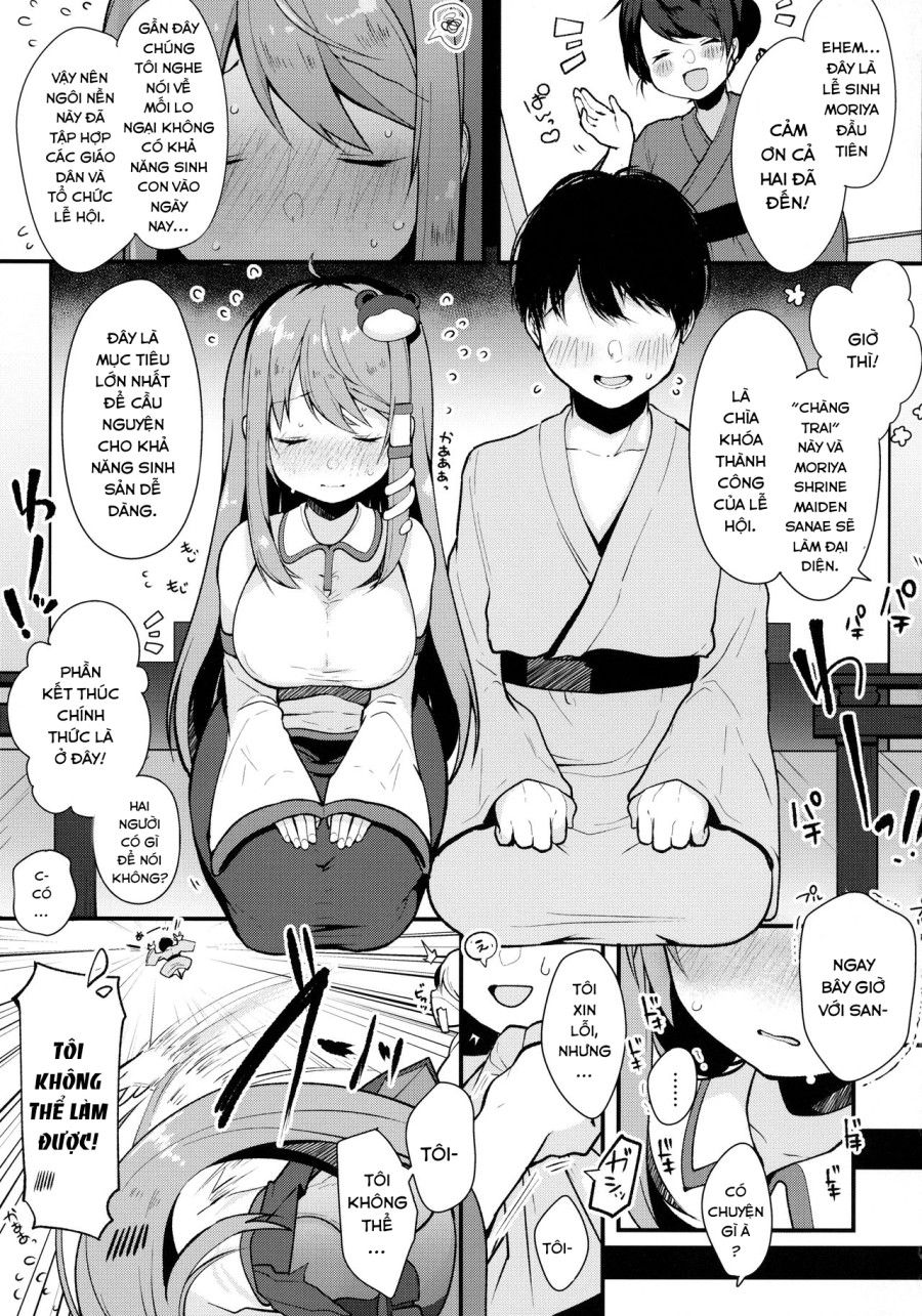 Ecchi Na No Wa Ikenai To Omoimasu!! (touhou Project) Oneshot page 5 - Giả Dược