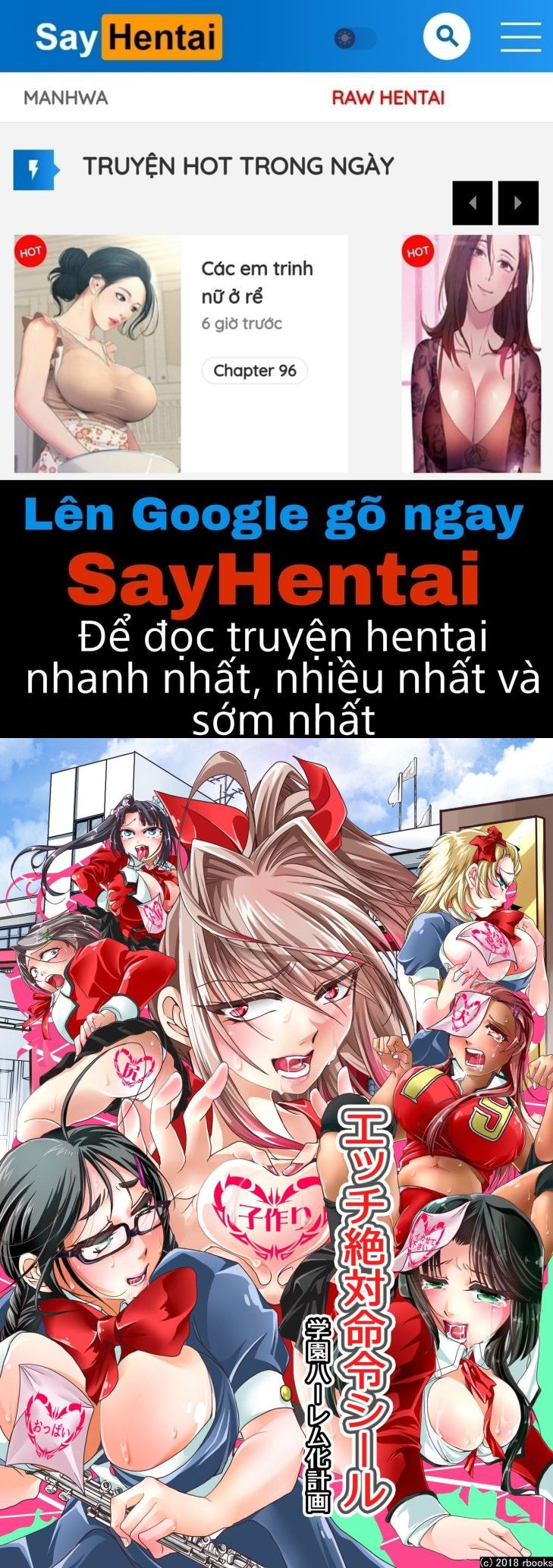 đọc truyện Ecchi Zettai Meirei Seal Gakuen Oneshot ảnh 1 tại Giả Dược
