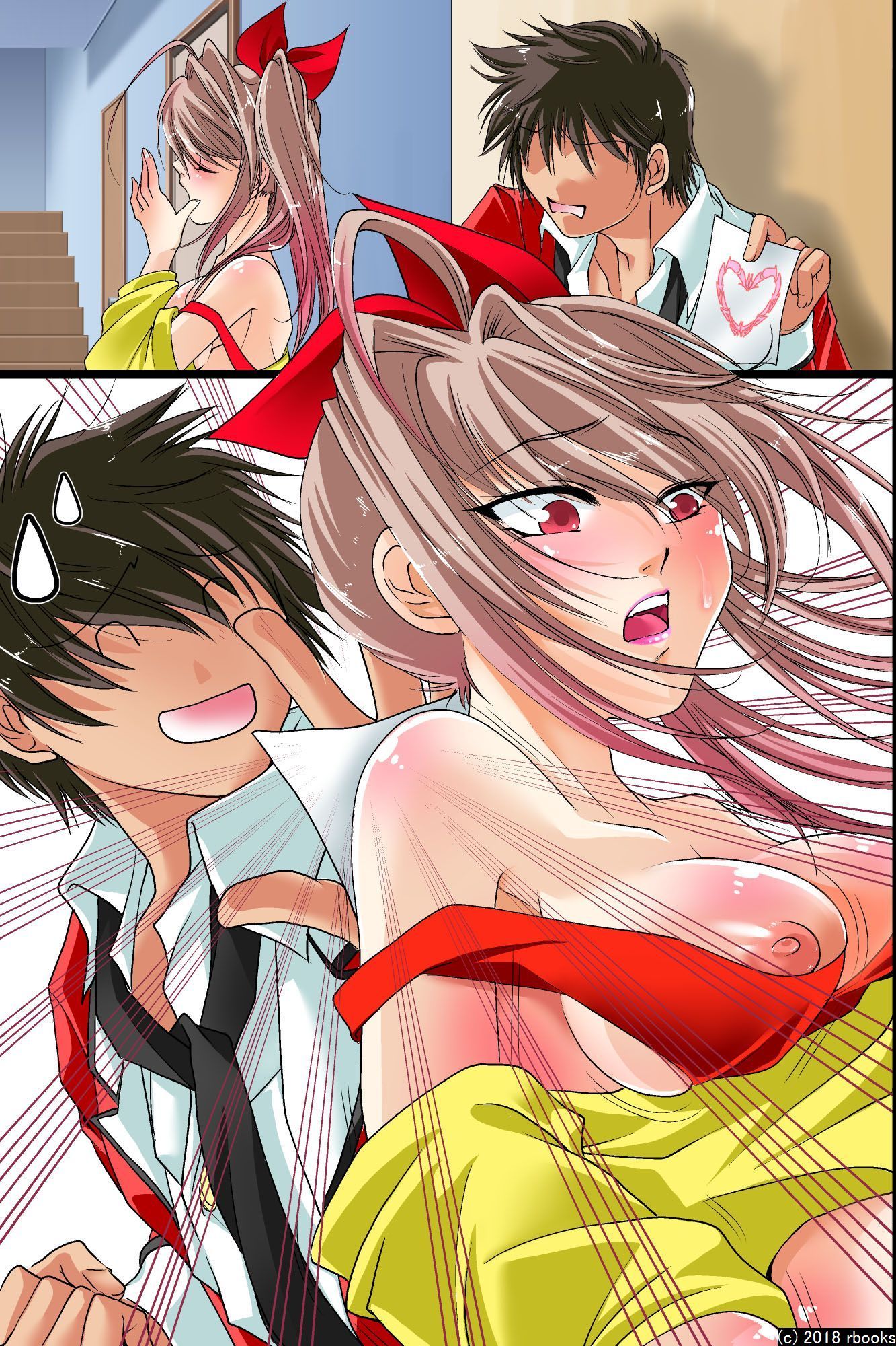 đọc truyện Ecchi Zettai Meirei Seal Gakuen Oneshot ảnh 14 tại Giả Dược