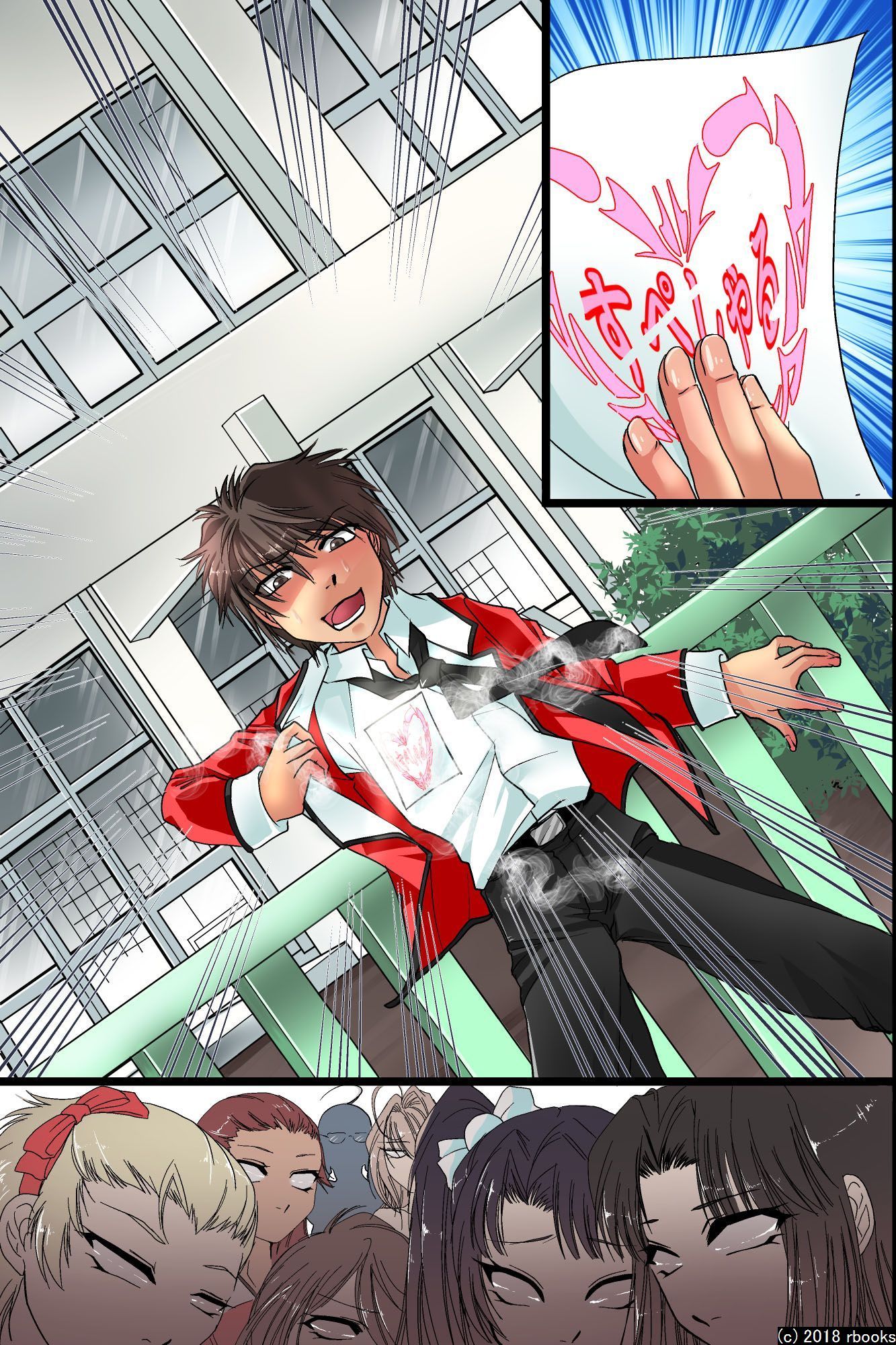 đọc truyện Ecchi Zettai Meirei Seal Gakuen Oneshot ảnh 38 tại Giả Dược