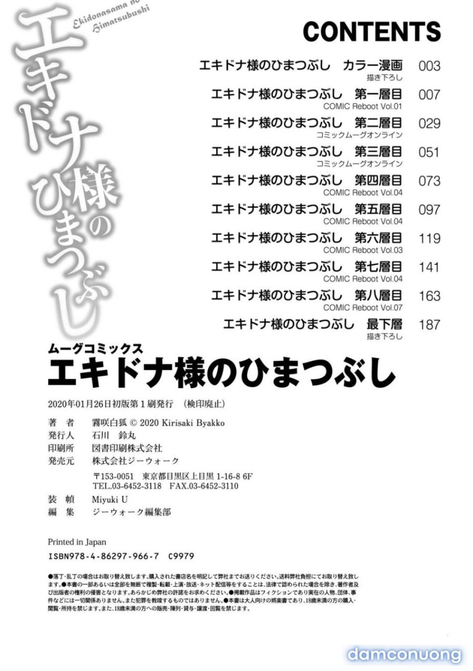 đọc truyện Echidna-sama Giết Thời Gian Chương 9 ảnh 28 tại Thiên Thai Truyện