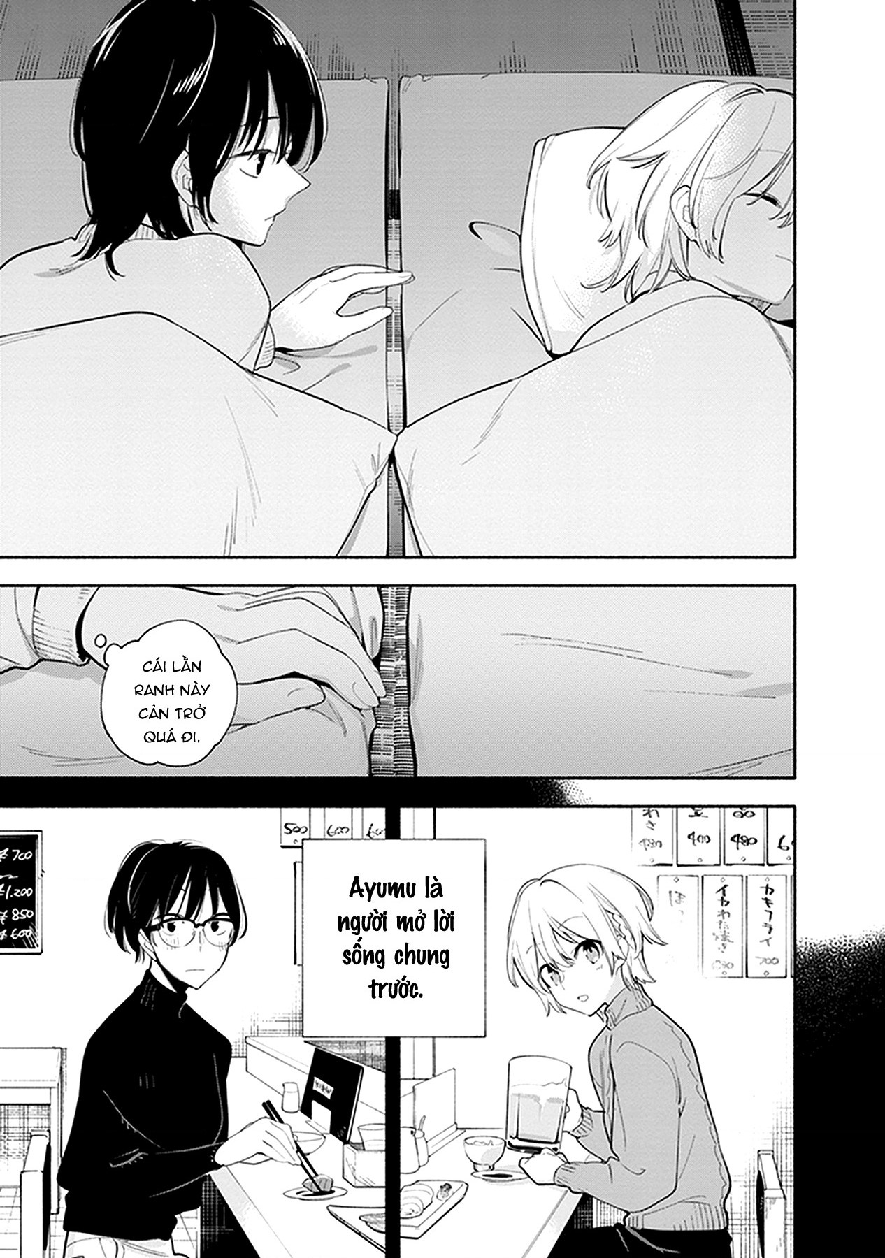 đọc truyện Éclair Cam - Tuyển Tập Yuri Vang Vọng Đến Bạn Chương 1 ảnh 15 tại Thiên Thai Truyện