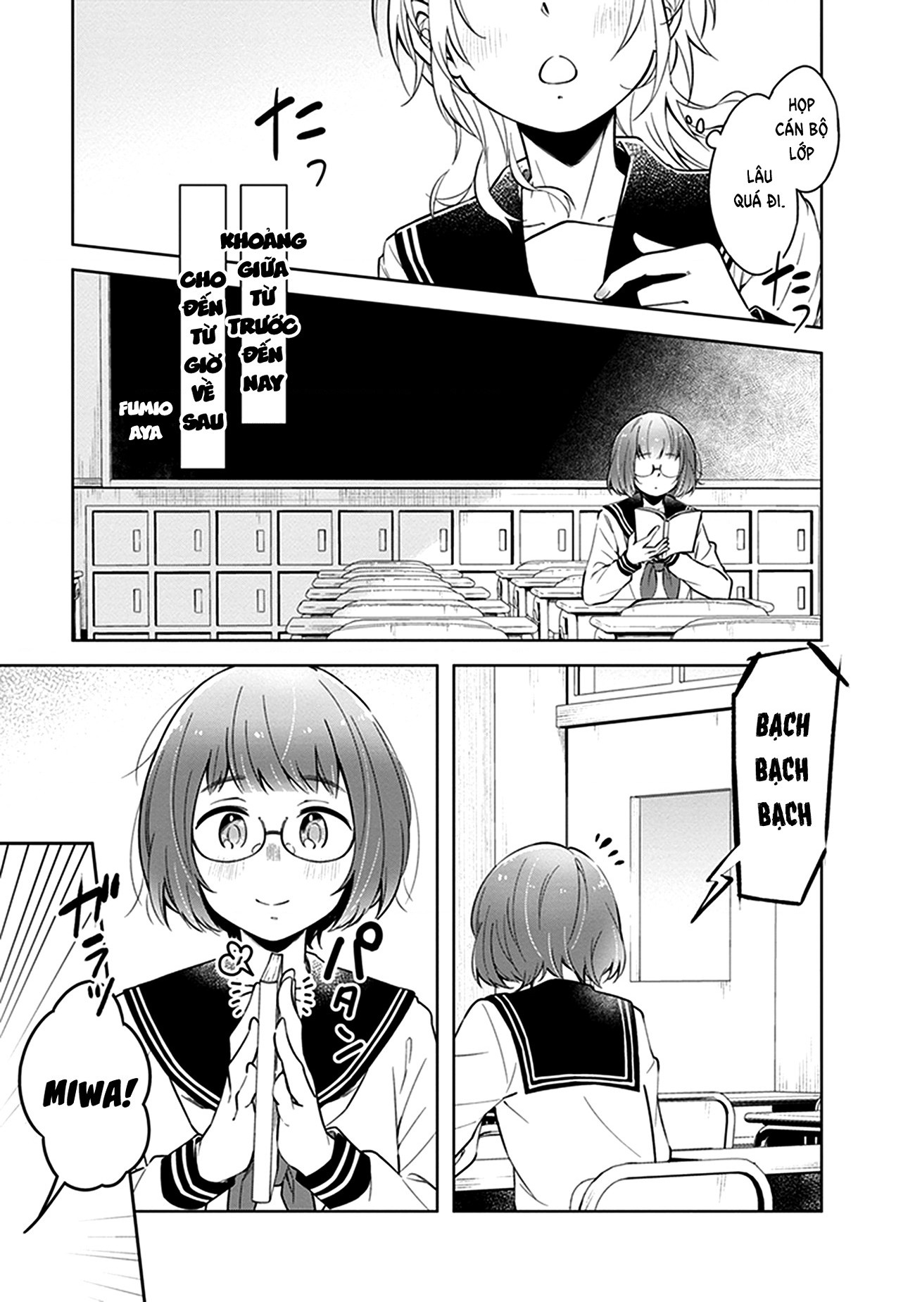 đọc truyện Éclair Cam - Tuyển Tập Yuri Vang Vọng Đến Bạn Chương 10 ảnh 3 tại Thiên Thai Truyện