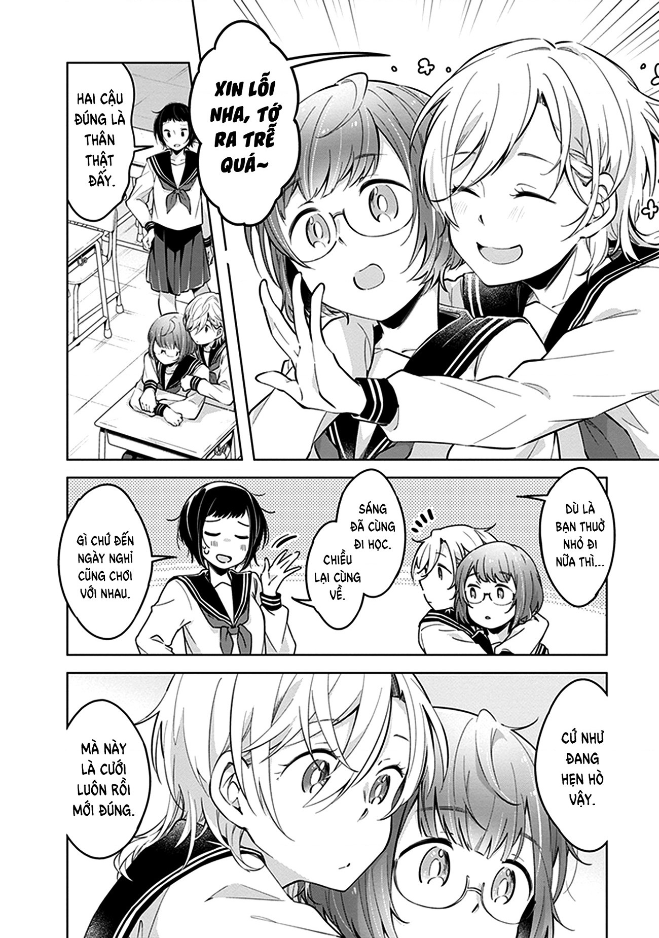 đọc truyện Éclair Cam - Tuyển Tập Yuri Vang Vọng Đến Bạn Chương 10 ảnh 4 tại Thiên Thai Truyện