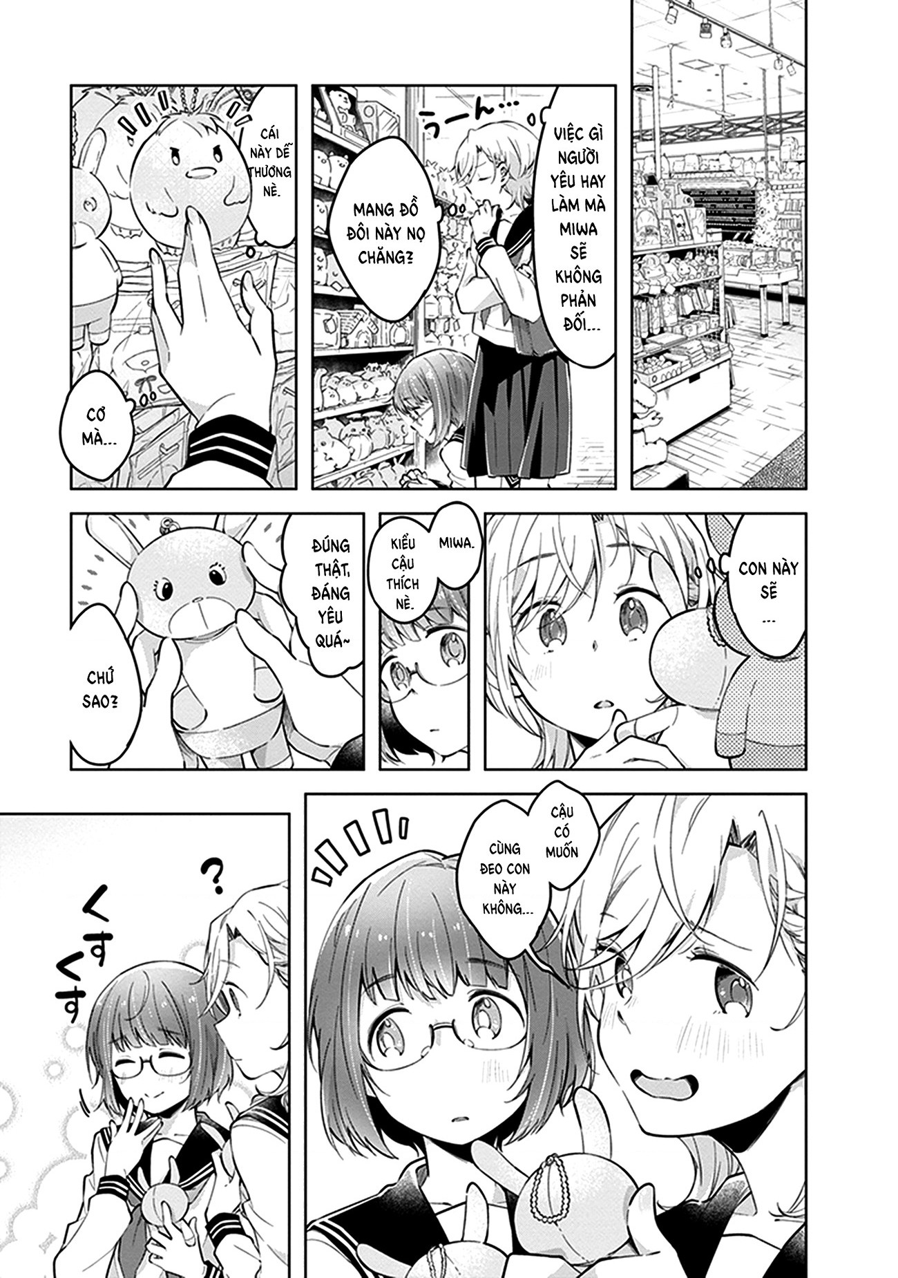 đọc truyện Éclair Cam - Tuyển Tập Yuri Vang Vọng Đến Bạn Chương 10 ảnh 9 tại Thiên Thai Truyện