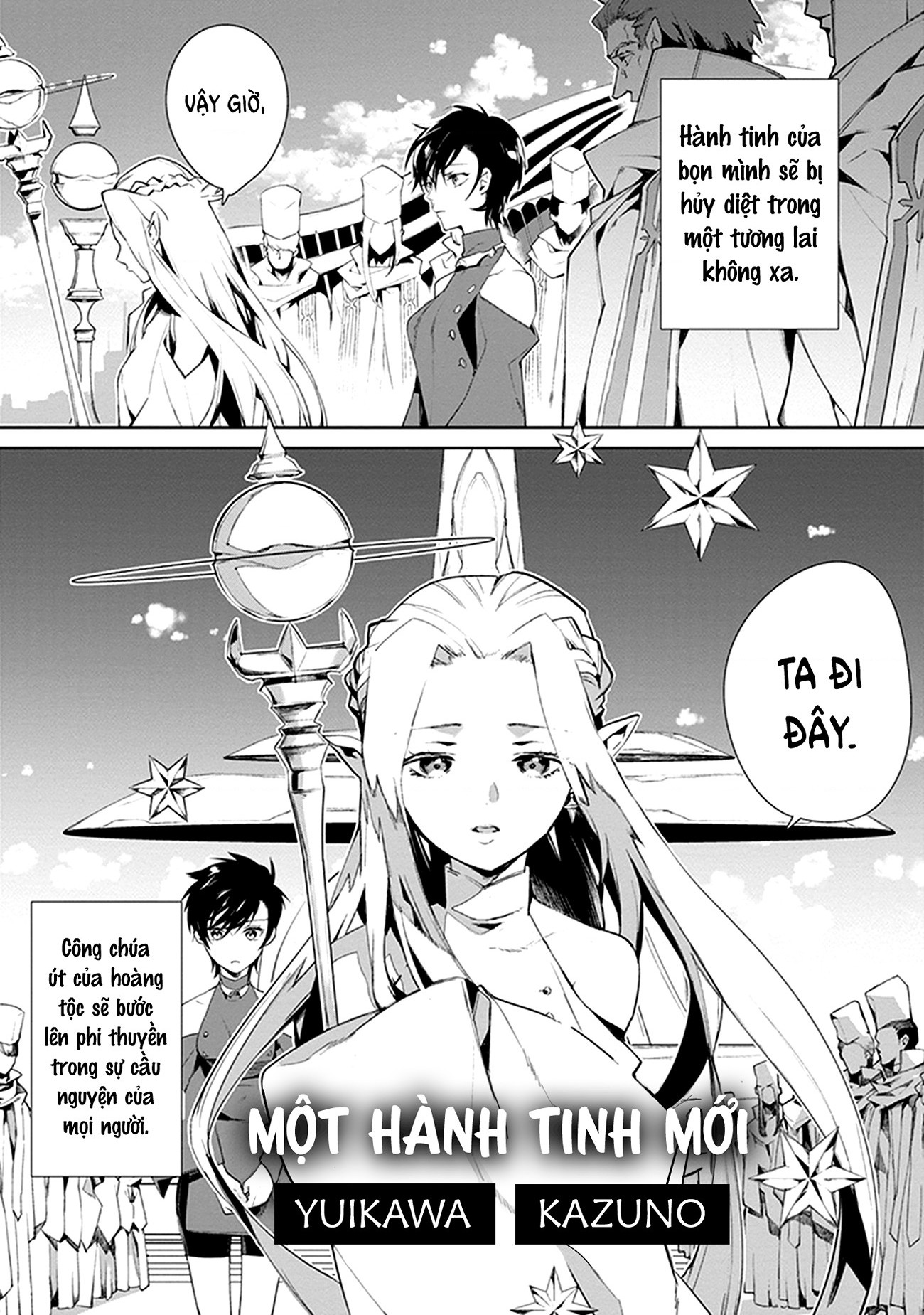 đọc truyện Éclair Cam - Tuyển Tập Yuri Vang Vọng Đến Bạn Chương 11 ảnh 3 tại Thiên Thai Truyện