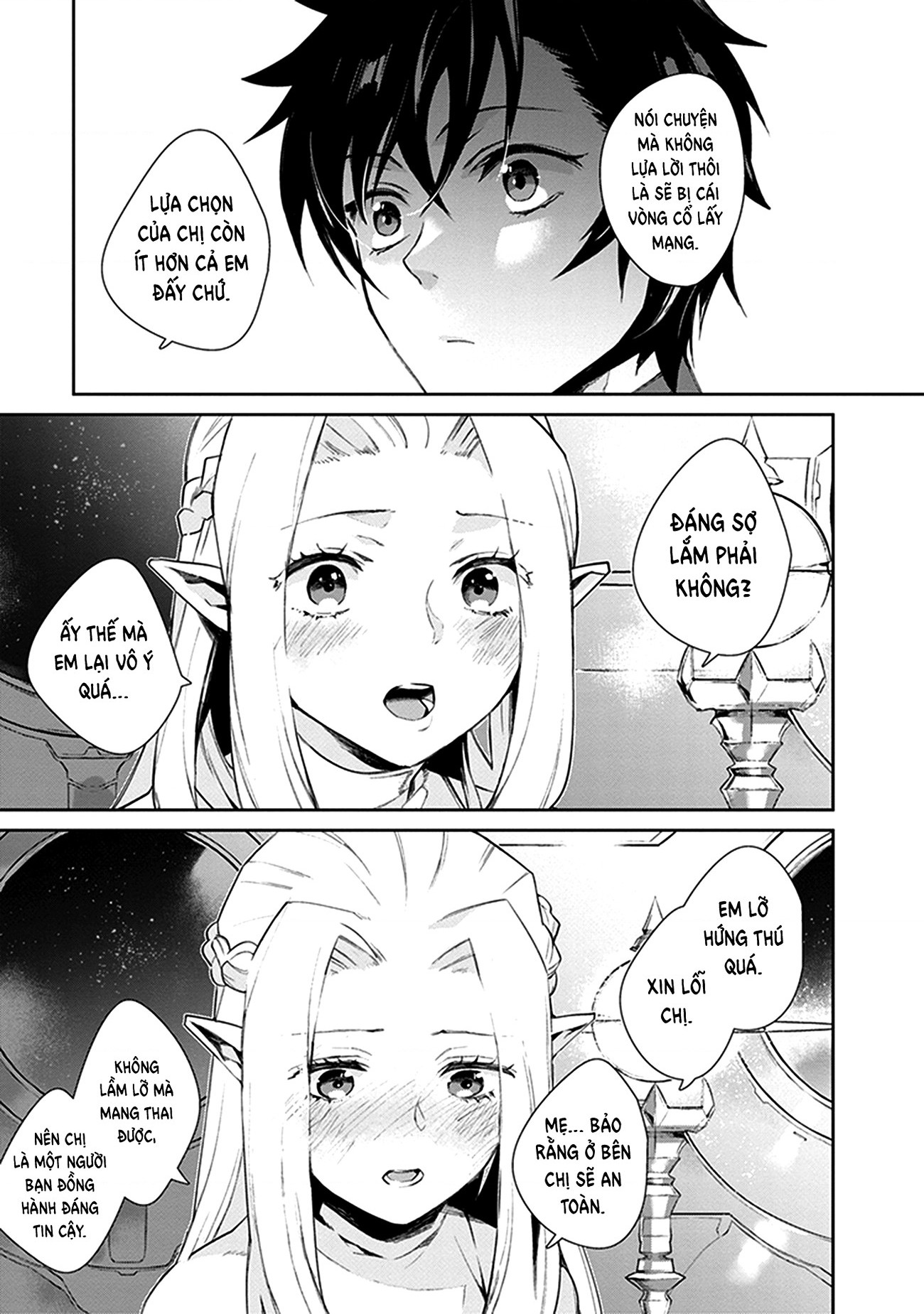 đọc truyện Éclair Cam - Tuyển Tập Yuri Vang Vọng Đến Bạn Chương 11 ảnh 15 tại Thiên Thai Truyện