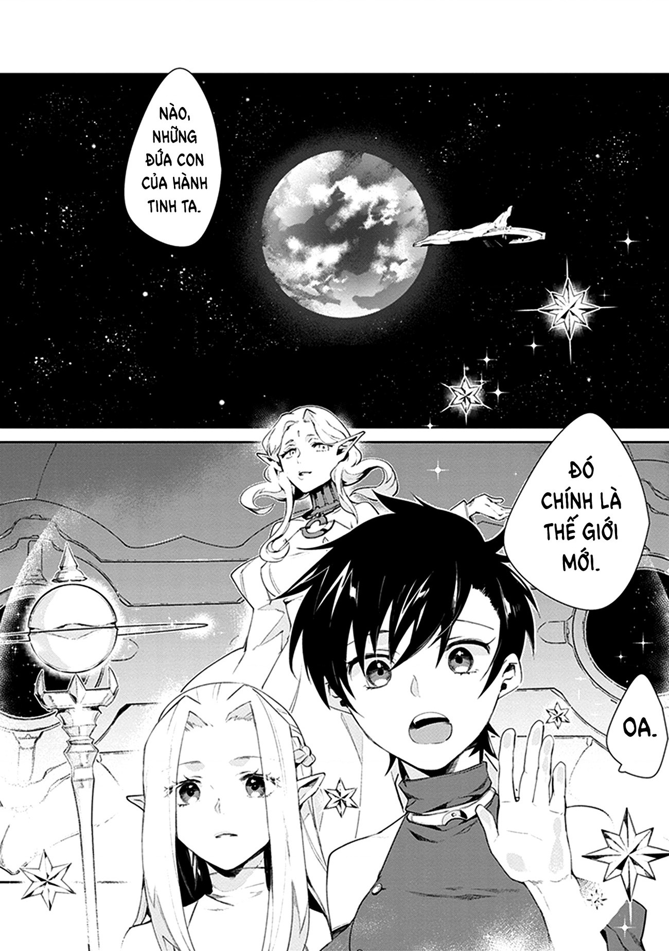 đọc truyện Éclair Cam - Tuyển Tập Yuri Vang Vọng Đến Bạn Chương 11 ảnh 18 tại Thiên Thai Truyện