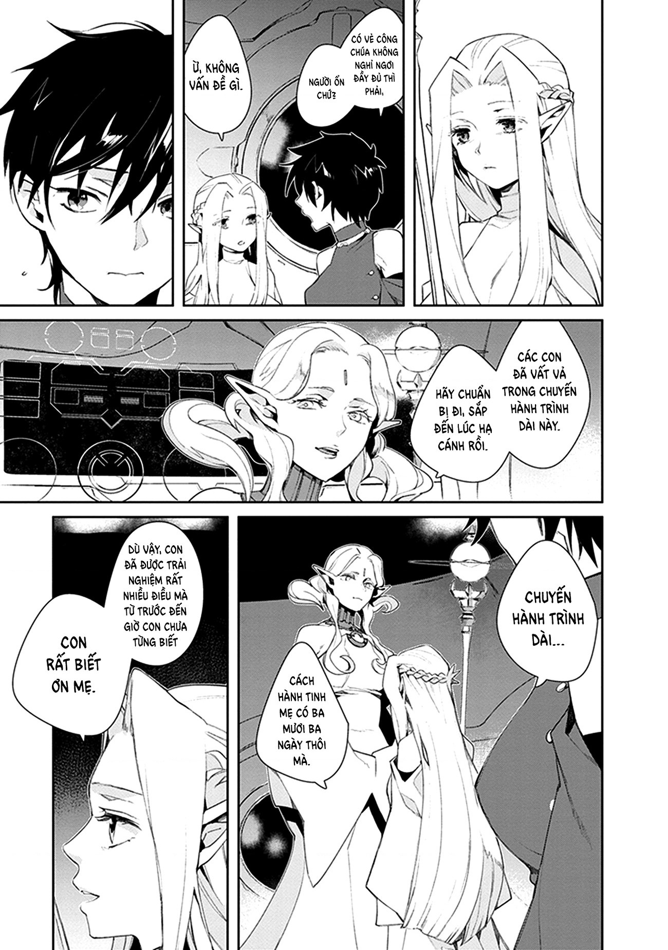 đọc truyện Éclair Cam - Tuyển Tập Yuri Vang Vọng Đến Bạn Chương 11 ảnh 19 tại Thiên Thai Truyện