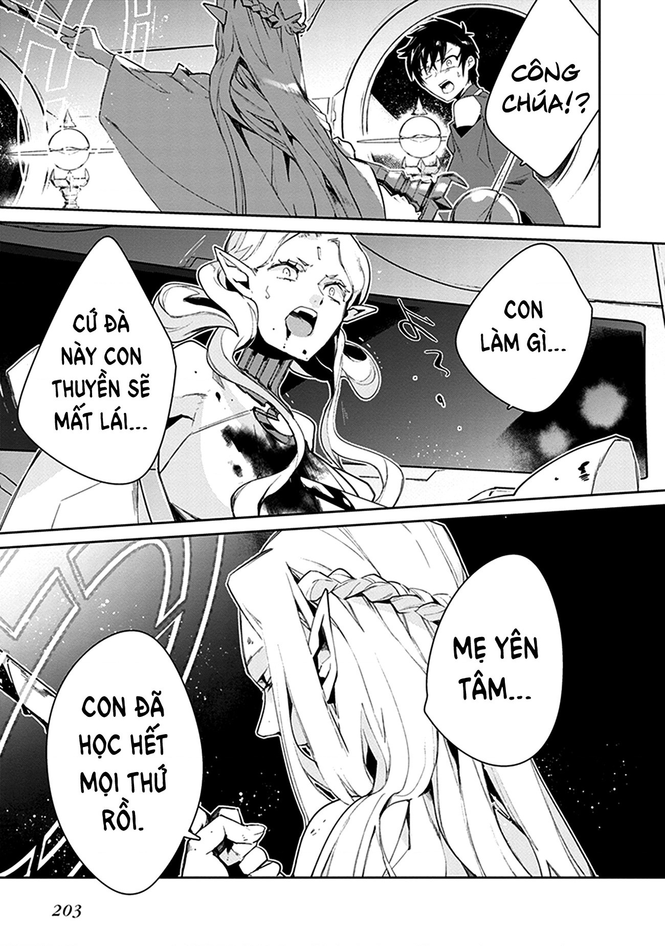 đọc truyện Éclair Cam - Tuyển Tập Yuri Vang Vọng Đến Bạn Chương 11 ảnh 21 tại Thiên Thai Truyện