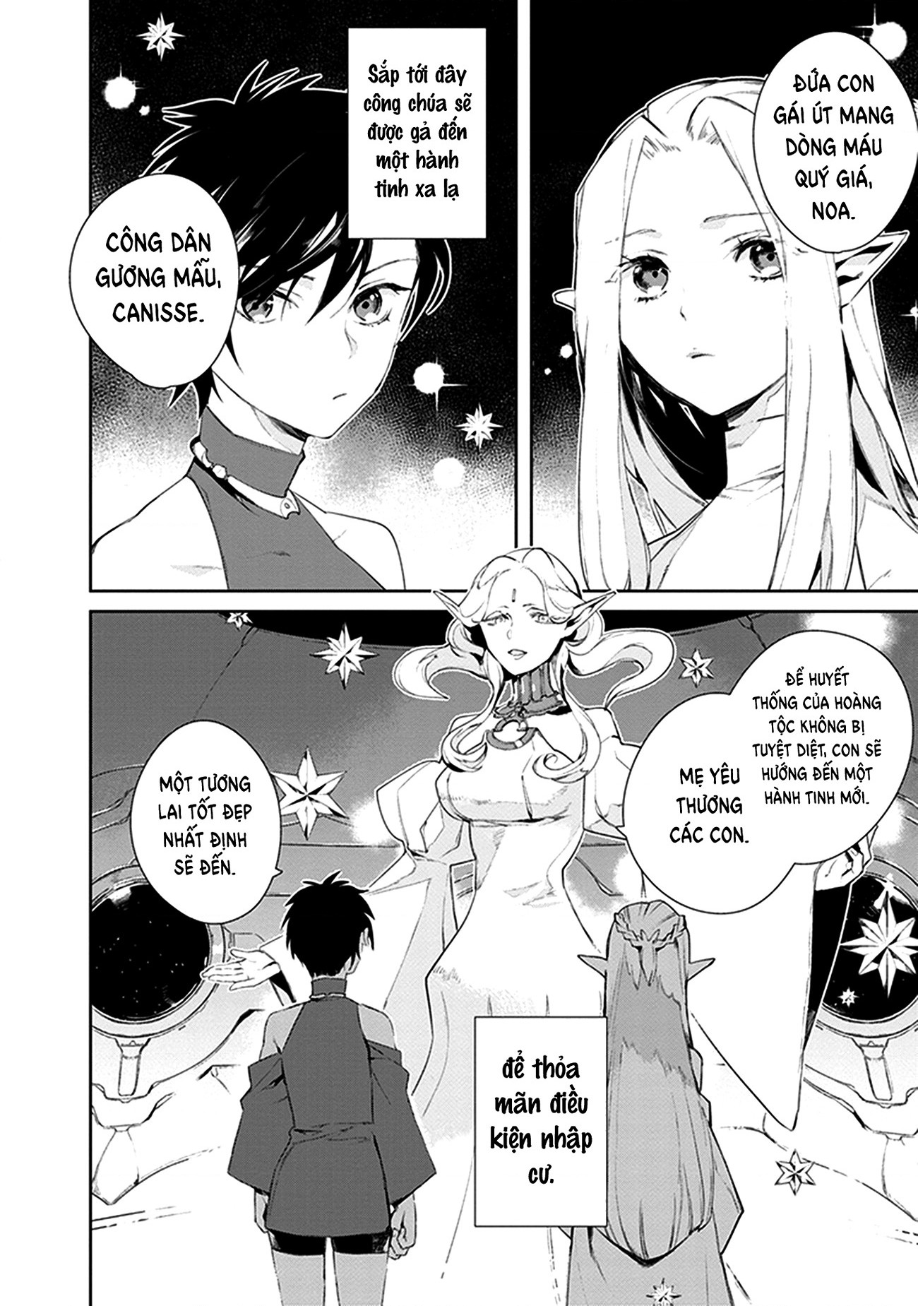 đọc truyện Éclair Cam - Tuyển Tập Yuri Vang Vọng Đến Bạn Chương 11 ảnh 4 tại Thiên Thai Truyện