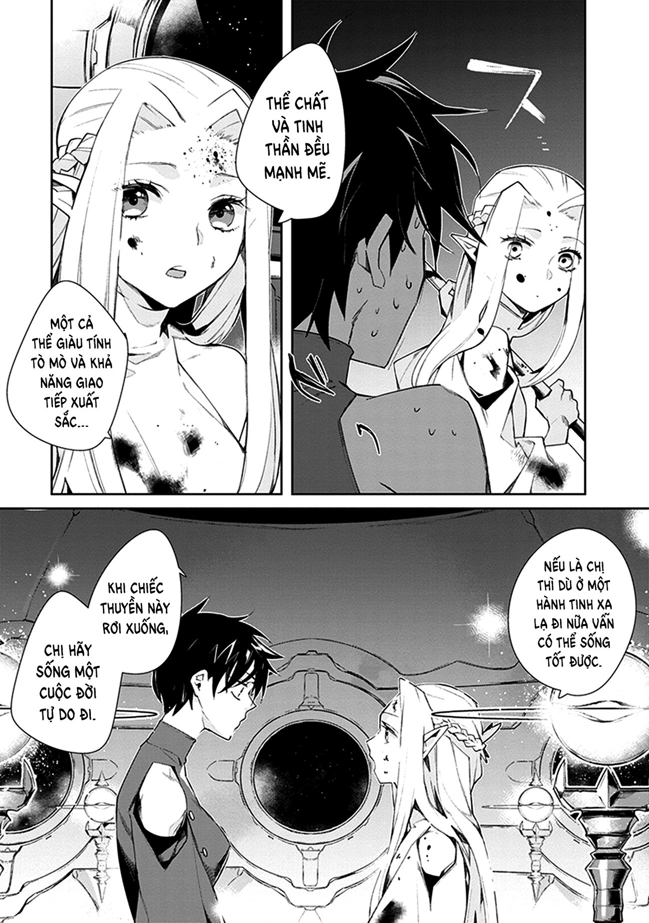 đọc truyện Éclair Cam - Tuyển Tập Yuri Vang Vọng Đến Bạn Chương 11 ảnh 24 tại Thiên Thai Truyện