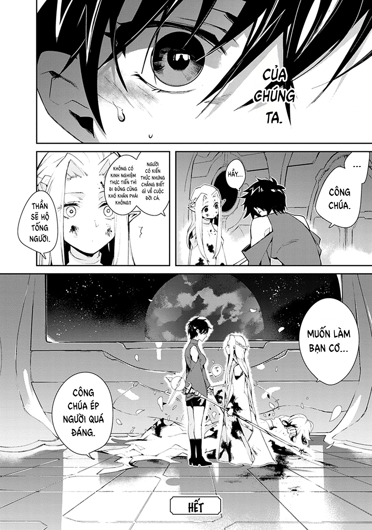 đọc truyện Éclair Cam - Tuyển Tập Yuri Vang Vọng Đến Bạn Chương 11 ảnh 27 tại Thiên Thai Truyện