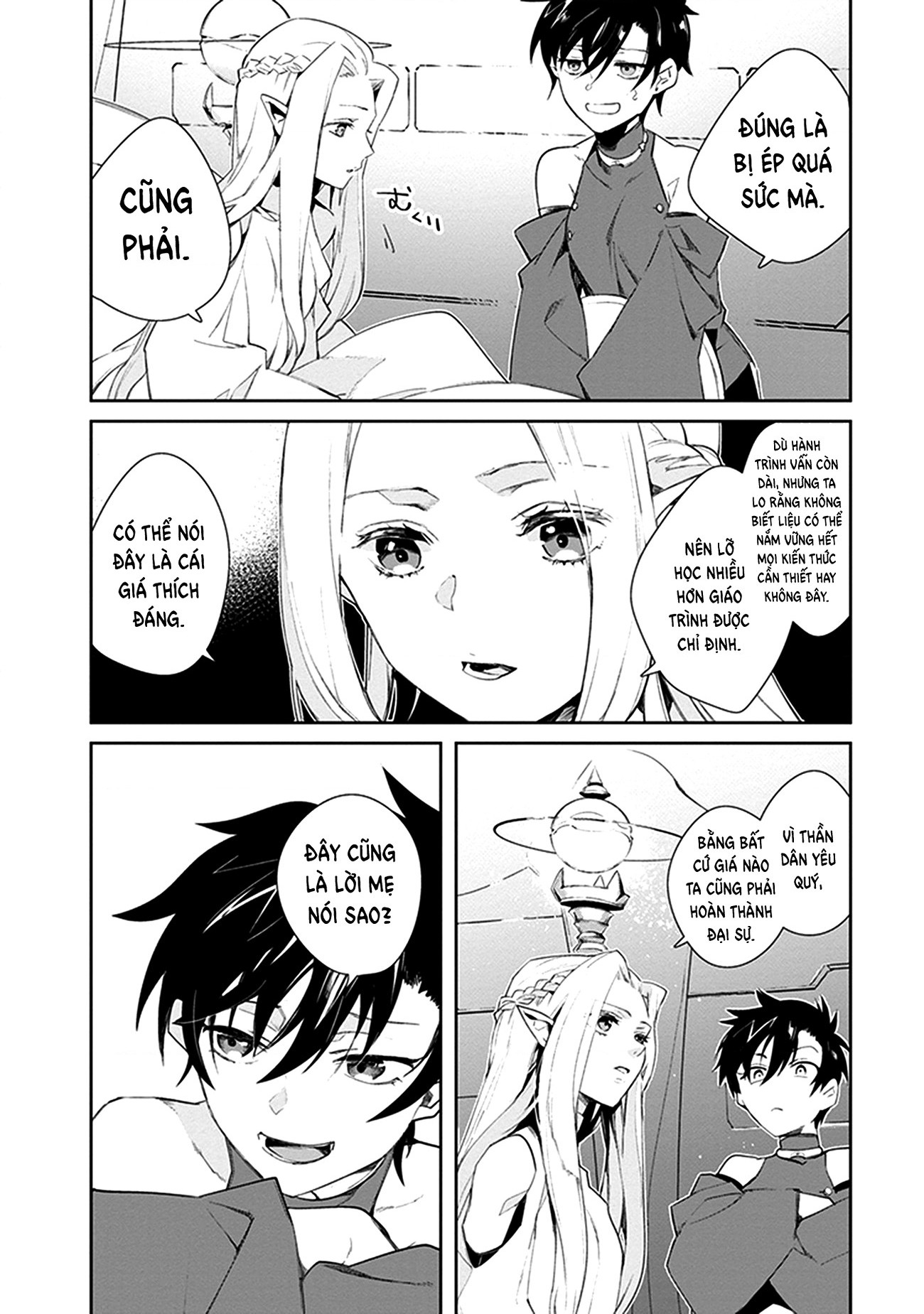 đọc truyện Éclair Cam - Tuyển Tập Yuri Vang Vọng Đến Bạn Chương 11 ảnh 10 tại Thiên Thai Truyện