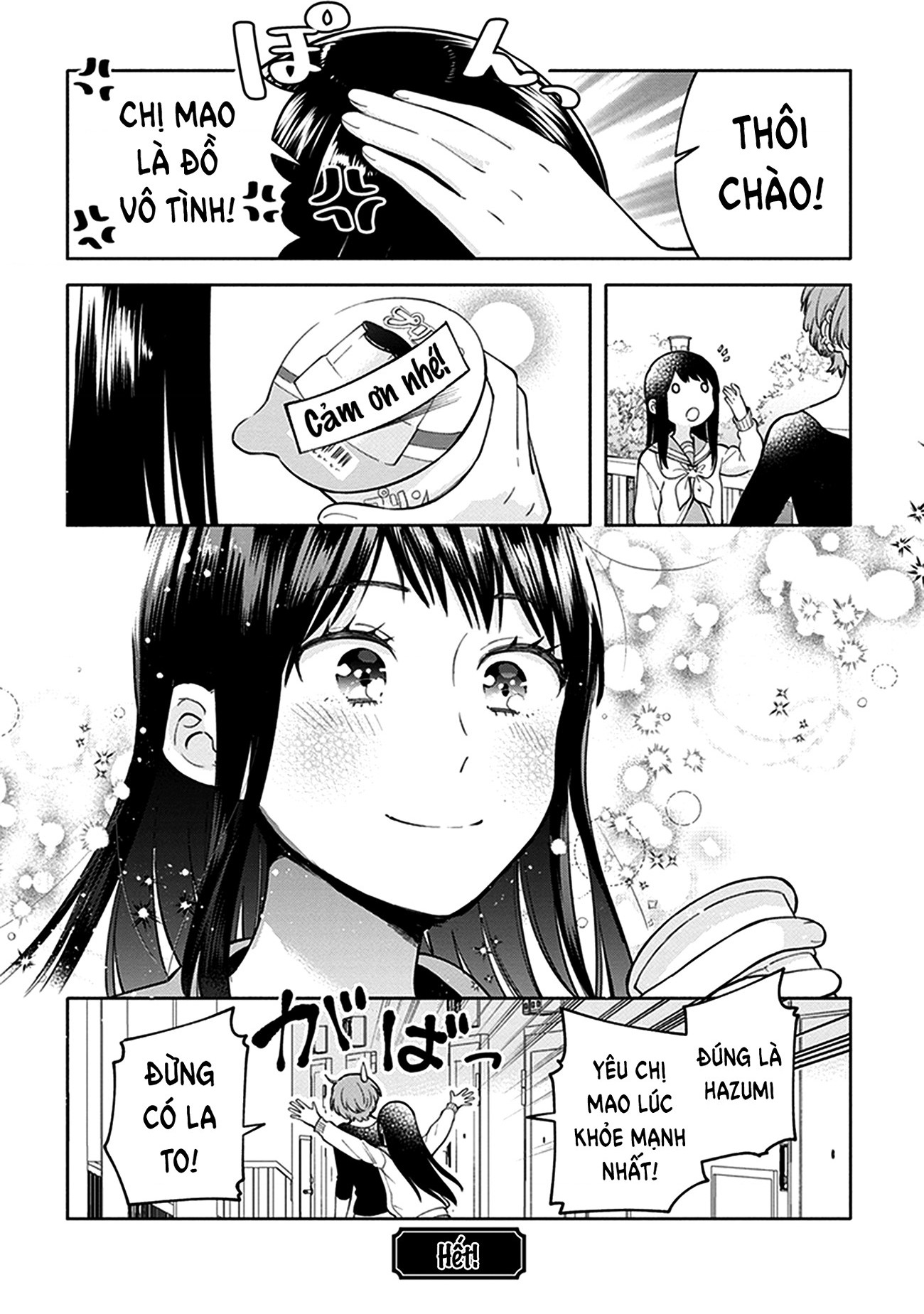 đọc truyện Éclair Cam - Tuyển Tập Yuri Vang Vọng Đến Bạn Chương 12 ảnh 12 tại Thiên Thai Truyện