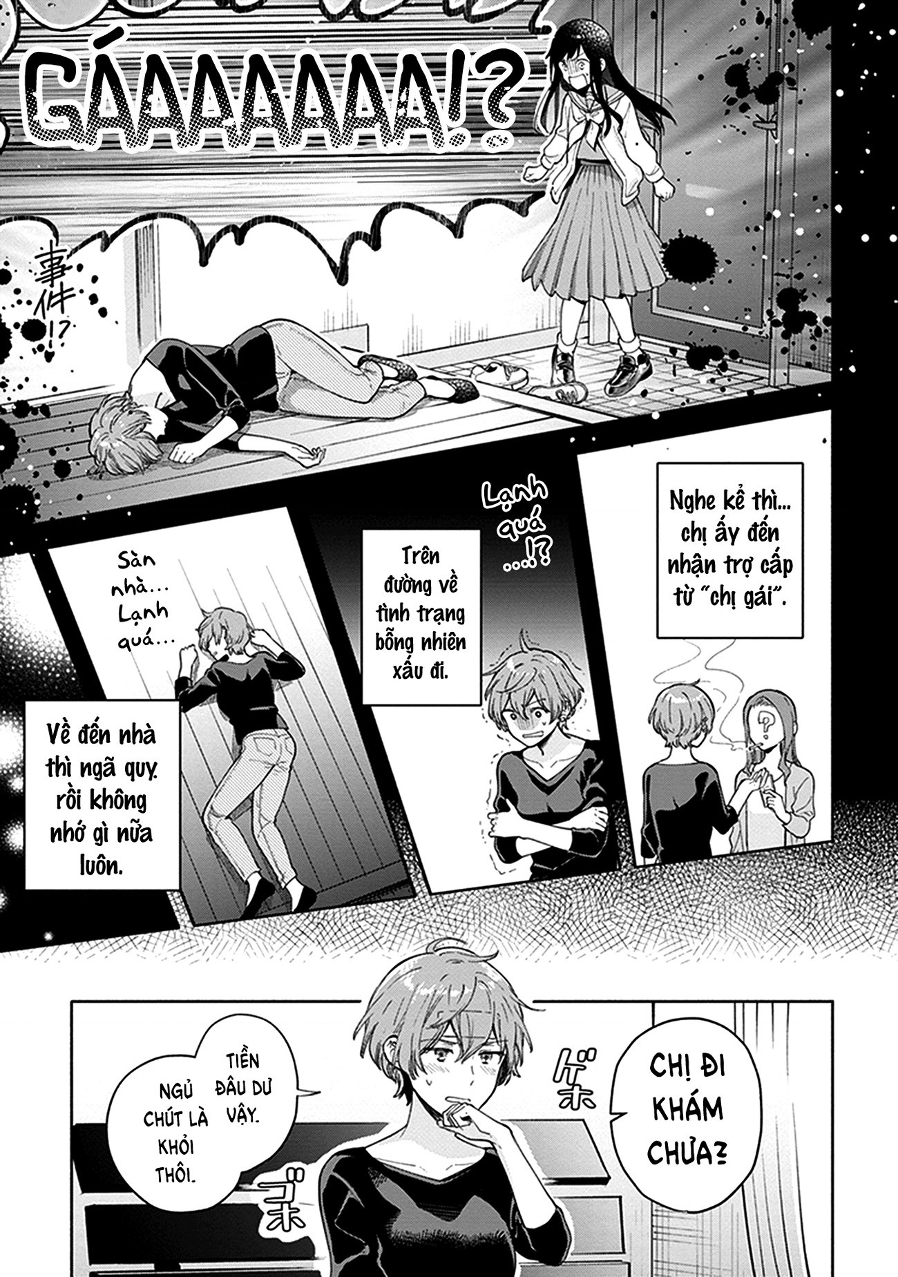 đọc truyện Éclair Cam - Tuyển Tập Yuri Vang Vọng Đến Bạn Chương 12 ảnh 5 tại Thiên Thai Truyện