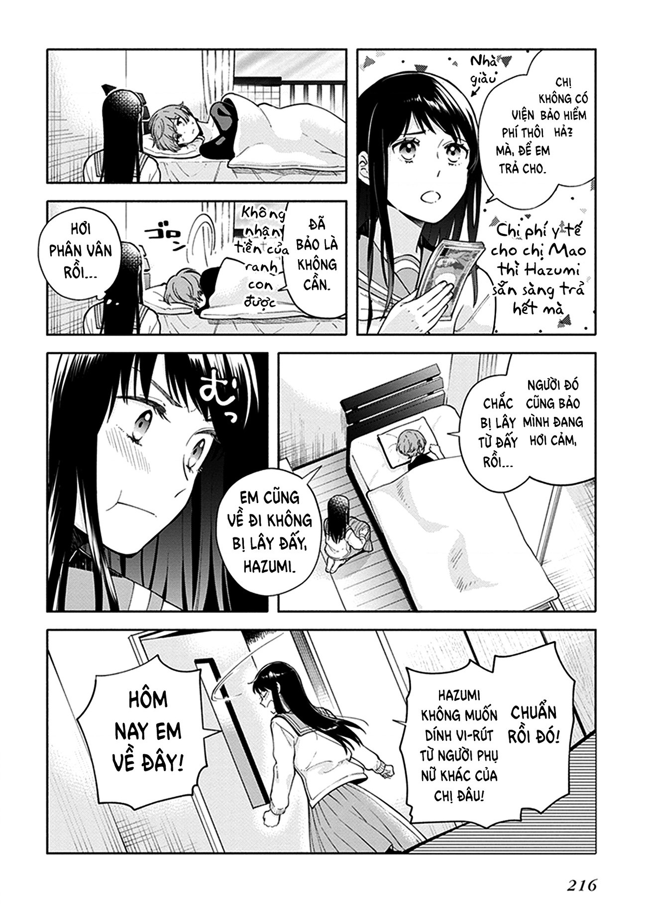 đọc truyện Éclair Cam - Tuyển Tập Yuri Vang Vọng Đến Bạn Chương 12 ảnh 6 tại Thiên Thai Truyện