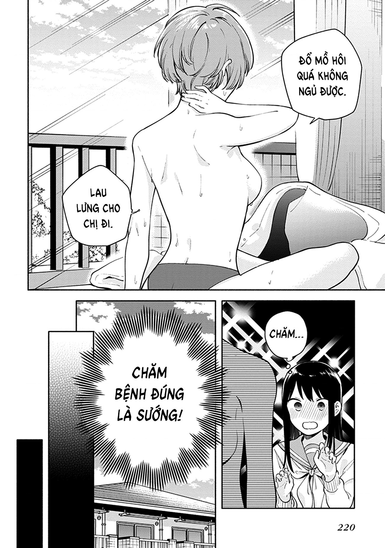 đọc truyện Éclair Cam - Tuyển Tập Yuri Vang Vọng Đến Bạn Chương 12 ảnh 10 tại Thiên Thai Truyện