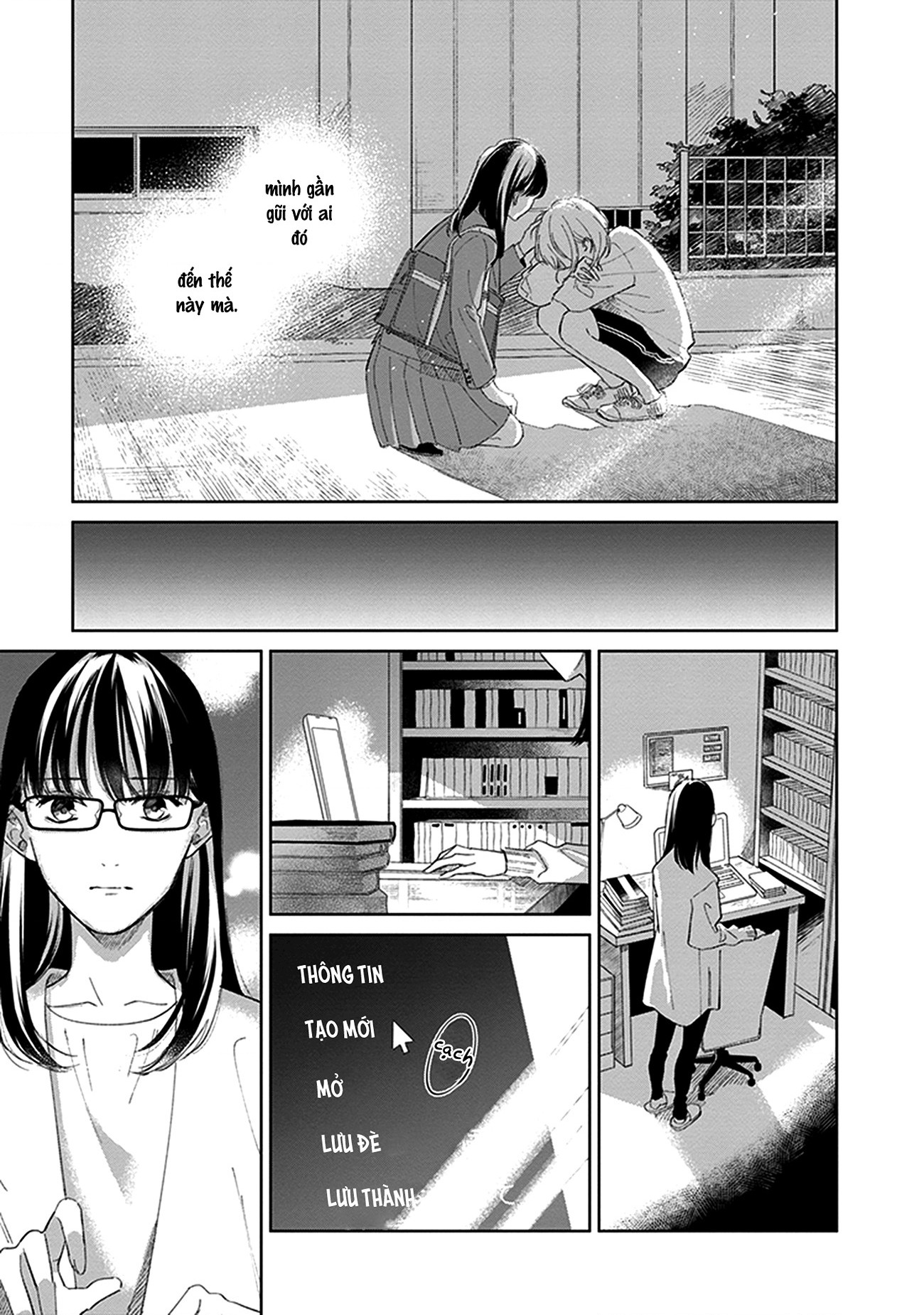 đọc truyện Éclair Cam - Tuyển Tập Yuri Vang Vọng Đến Bạn Chương 13 ảnh 29 tại Thiên Thai Truyện