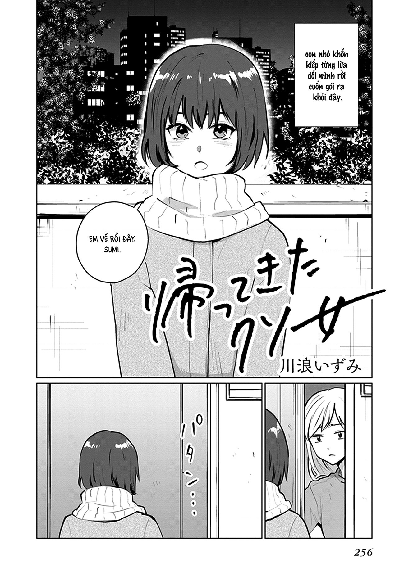 đọc truyện Éclair Cam - Tuyển Tập Yuri Vang Vọng Đến Bạn Chương 14 ảnh 4 tại Thiên Thai Truyện