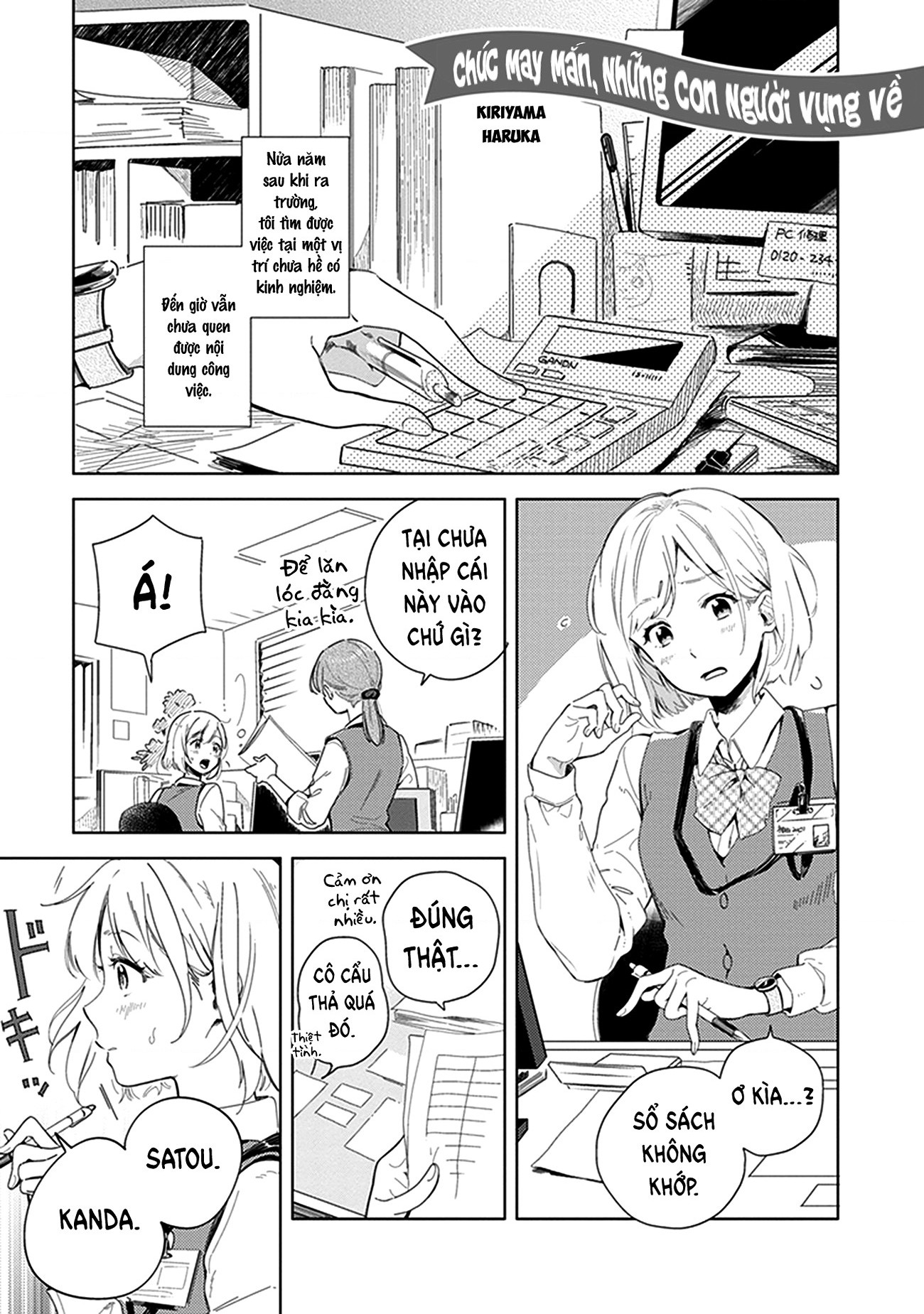 đọc truyện Éclair Cam - Tuyển Tập Yuri Vang Vọng Đến Bạn Chương 15 ảnh 3 tại Thiên Thai Truyện