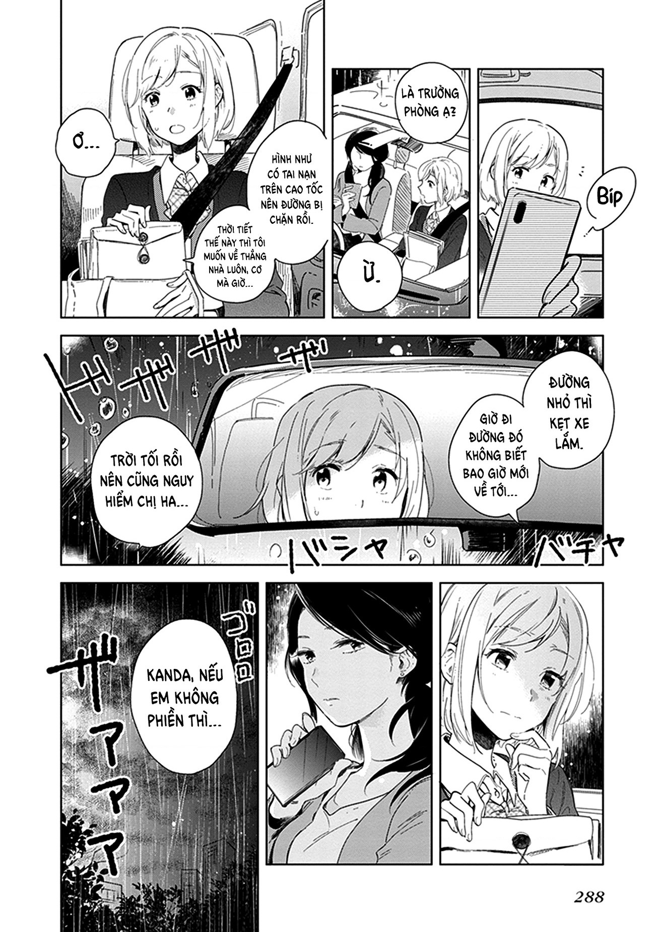 đọc truyện Éclair Cam - Tuyển Tập Yuri Vang Vọng Đến Bạn Chương 15 ảnh 12 tại Thiên Thai Truyện