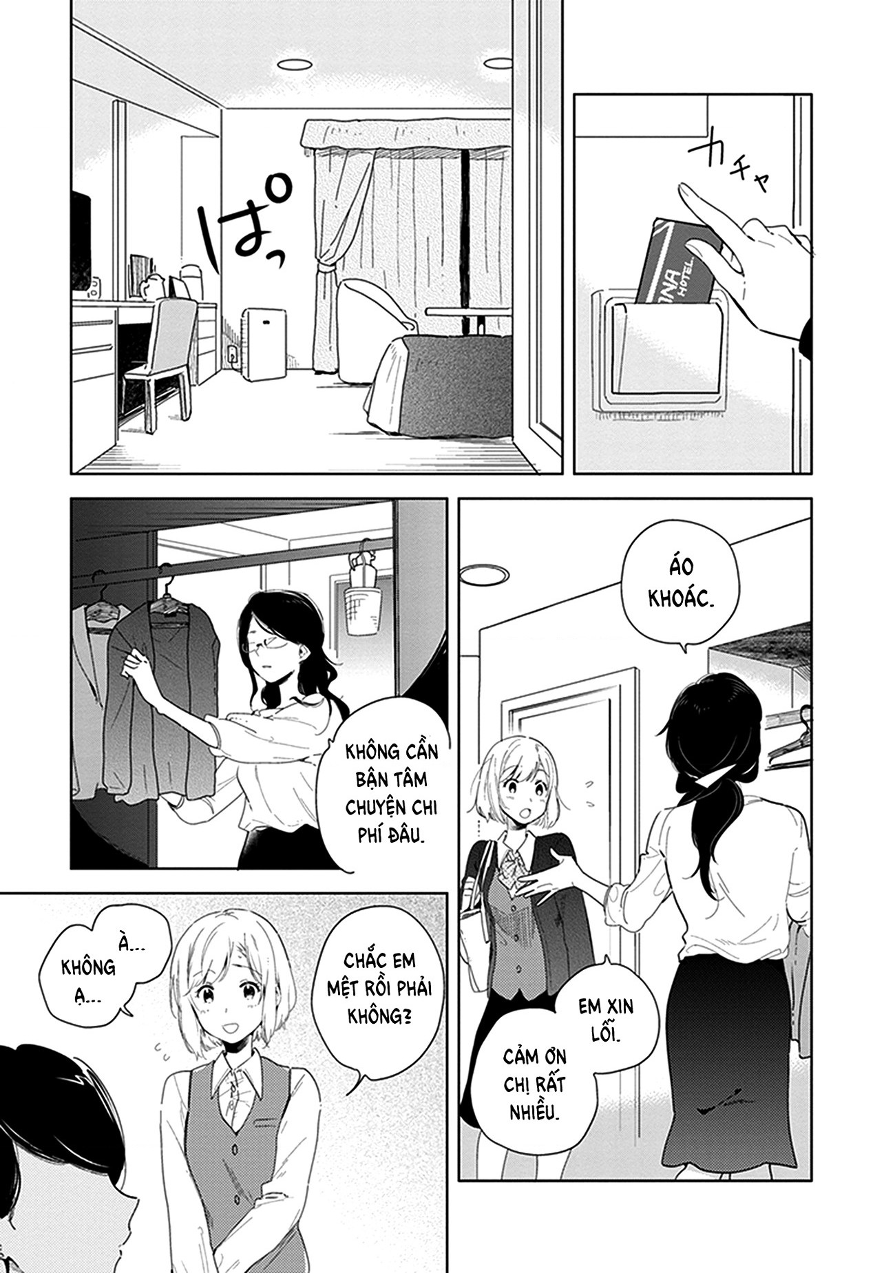 đọc truyện Éclair Cam - Tuyển Tập Yuri Vang Vọng Đến Bạn Chương 15 ảnh 13 tại Thiên Thai Truyện