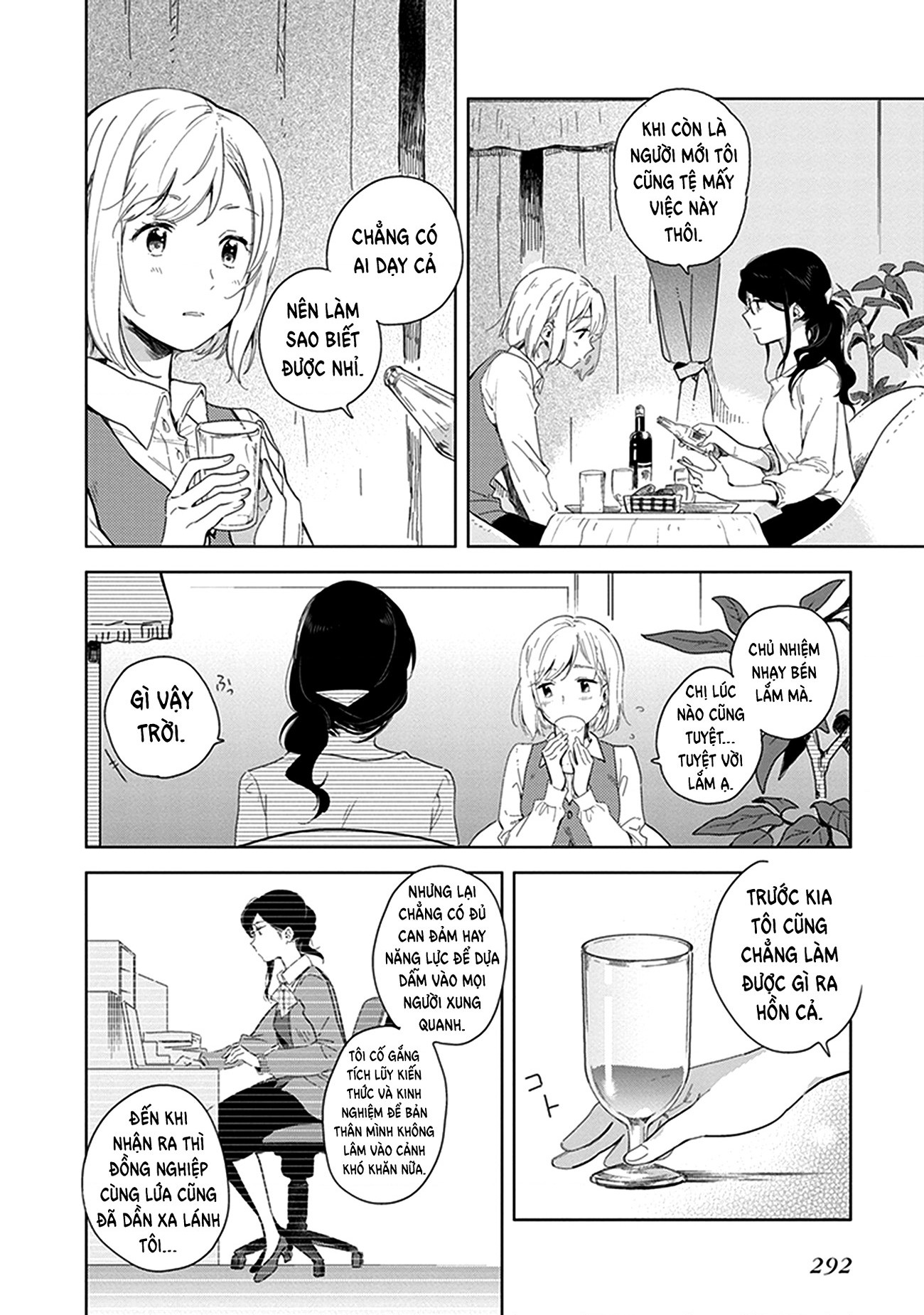 đọc truyện Éclair Cam - Tuyển Tập Yuri Vang Vọng Đến Bạn Chương 15 ảnh 16 tại Thiên Thai Truyện