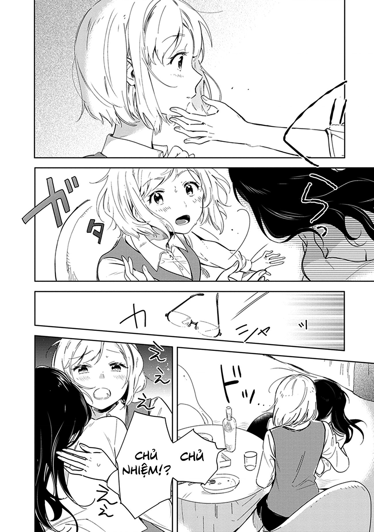 đọc truyện Éclair Cam - Tuyển Tập Yuri Vang Vọng Đến Bạn Chương 15 ảnh 20 tại Thiên Thai Truyện