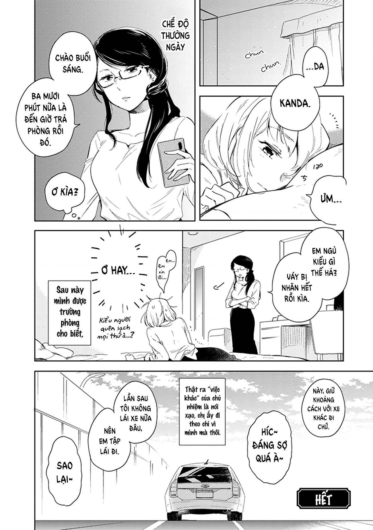 đọc truyện Éclair Cam - Tuyển Tập Yuri Vang Vọng Đến Bạn Chương 15 ảnh 24 tại Thiên Thai Truyện