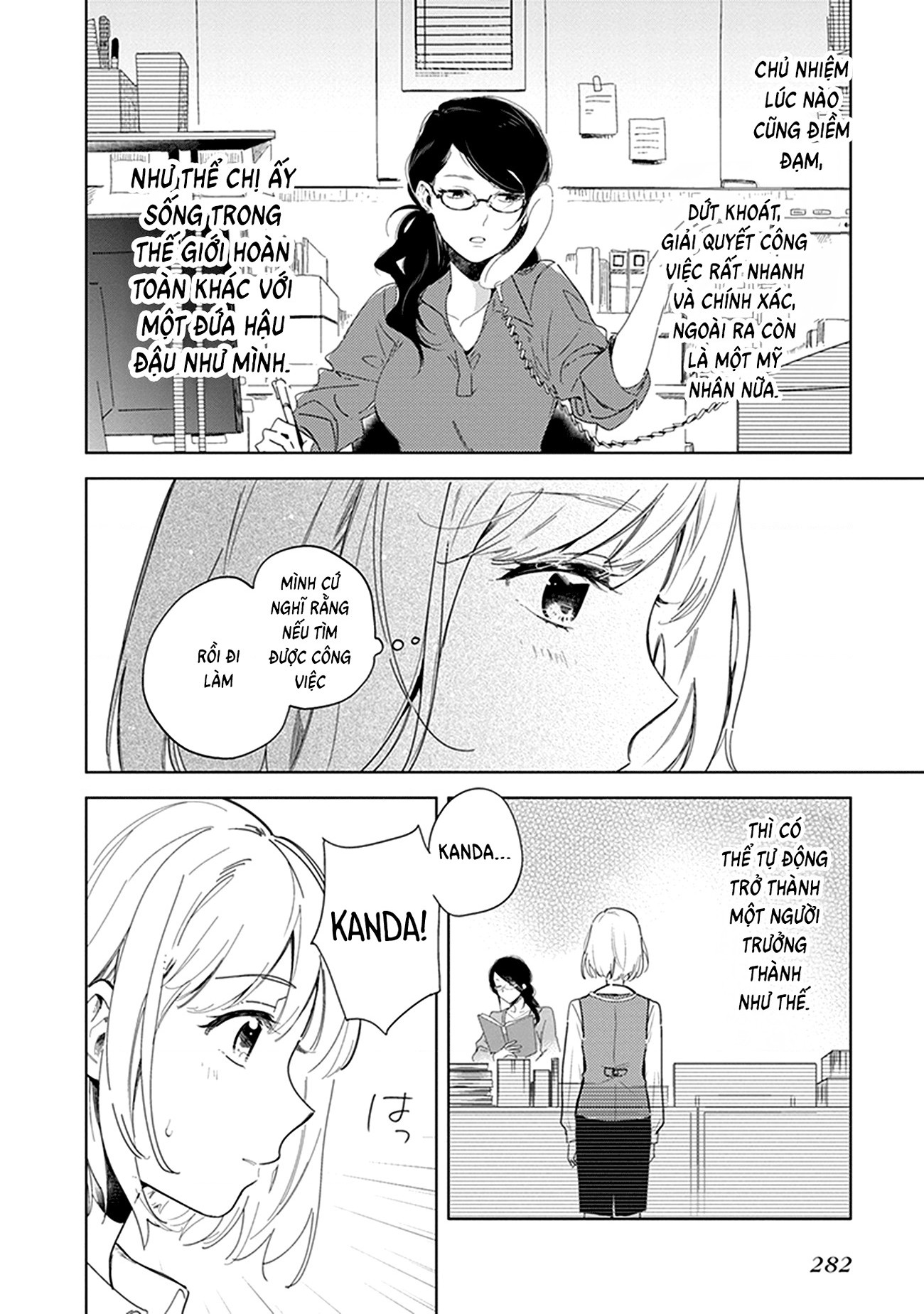 đọc truyện Éclair Cam - Tuyển Tập Yuri Vang Vọng Đến Bạn Chương 15 ảnh 6 tại Thiên Thai Truyện