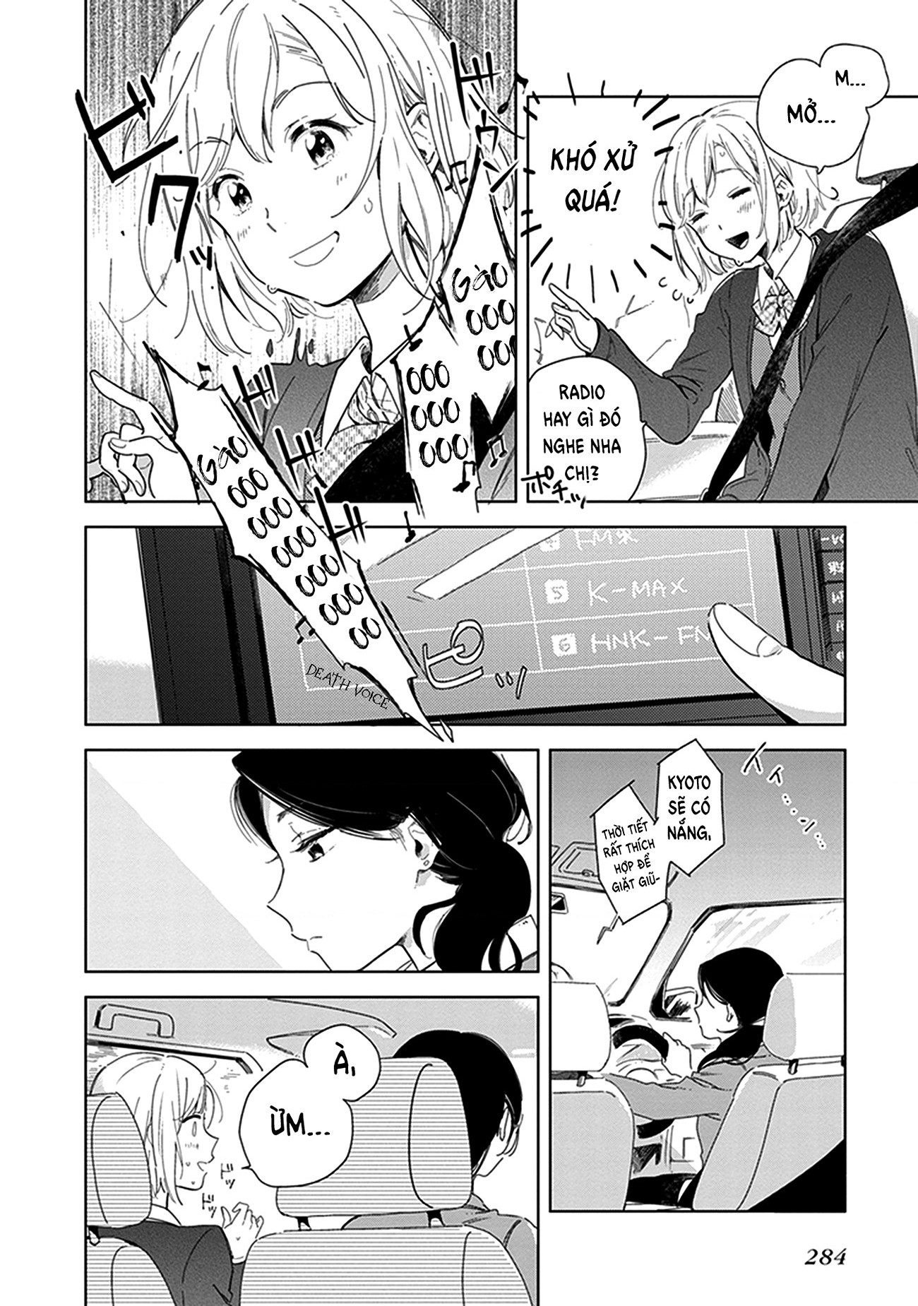 đọc truyện Éclair Cam - Tuyển Tập Yuri Vang Vọng Đến Bạn Chương 15 ảnh 8 tại Thiên Thai Truyện