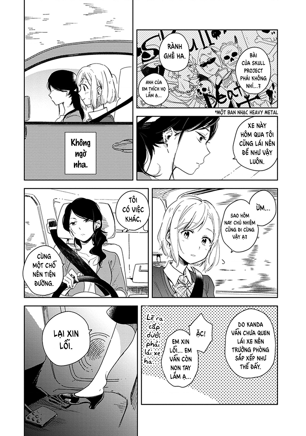 đọc truyện Éclair Cam - Tuyển Tập Yuri Vang Vọng Đến Bạn Chương 15 ảnh 9 tại Thiên Thai Truyện