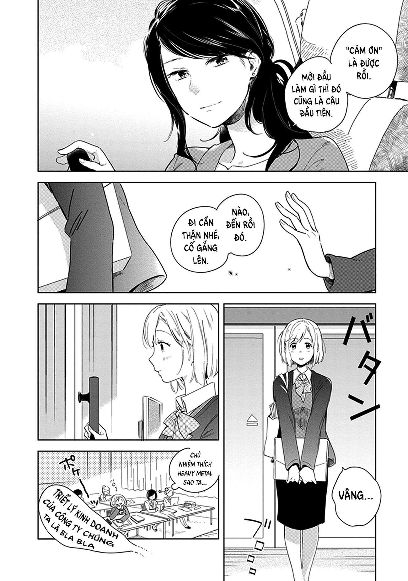 đọc truyện Éclair Cam - Tuyển Tập Yuri Vang Vọng Đến Bạn Chương 15 ảnh 10 tại Thiên Thai Truyện