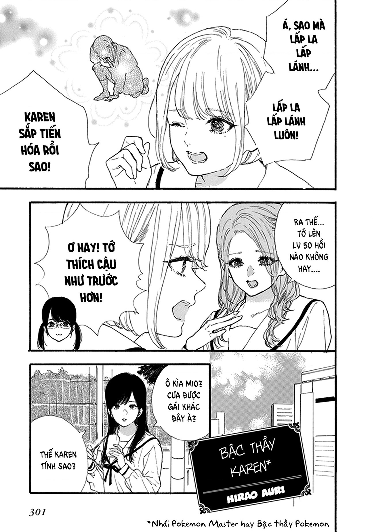 đọc truyện Éclair Cam - Tuyển Tập Yuri Vang Vọng Đến Bạn Chương 16 ảnh 3 tại Thiên Thai Truyện