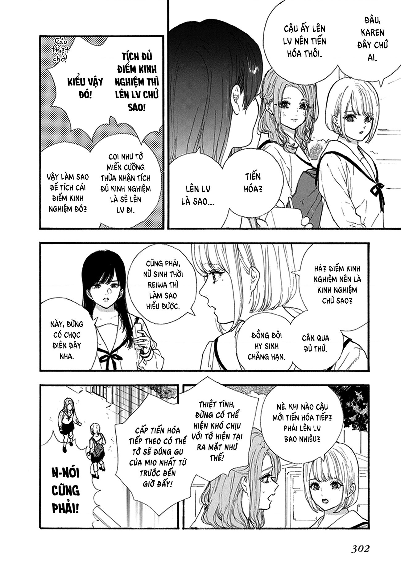 đọc truyện Éclair Cam - Tuyển Tập Yuri Vang Vọng Đến Bạn Chương 16 ảnh 4 tại Thiên Thai Truyện