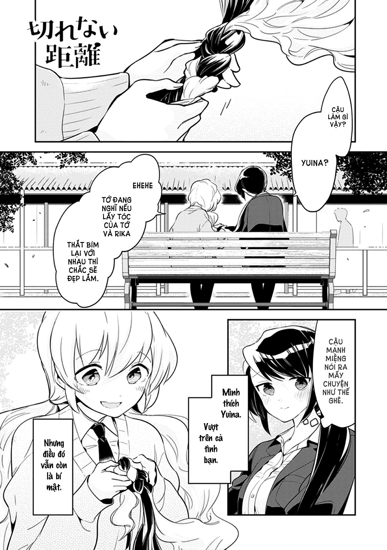 đọc truyện Éclair Cam - Tuyển Tập Yuri Vang Vọng Đến Bạn Chương 3 ảnh 3 tại Thiên Thai Truyện