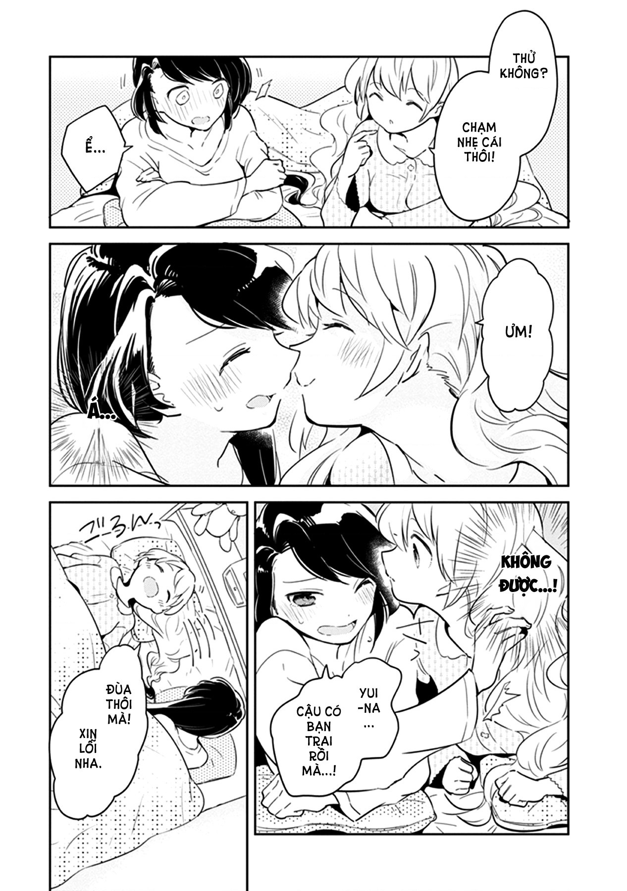 đọc truyện Éclair Cam - Tuyển Tập Yuri Vang Vọng Đến Bạn Chương 3 ảnh 14 tại Thiên Thai Truyện