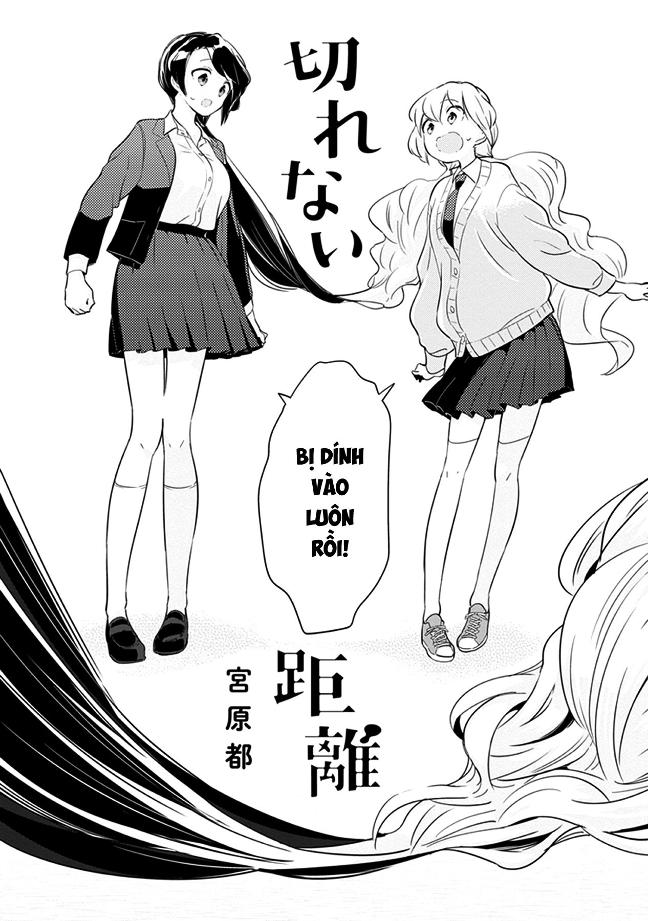 đọc truyện Éclair Cam - Tuyển Tập Yuri Vang Vọng Đến Bạn Chương 3 ảnh 5 tại Thiên Thai Truyện