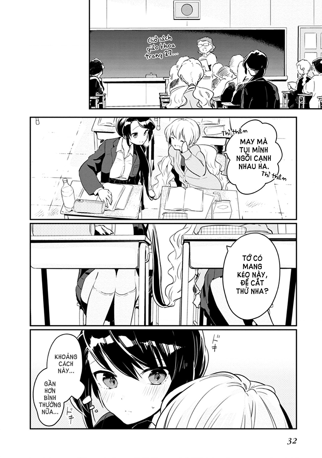 đọc truyện Éclair Cam - Tuyển Tập Yuri Vang Vọng Đến Bạn Chương 3 ảnh 6 tại Thiên Thai Truyện